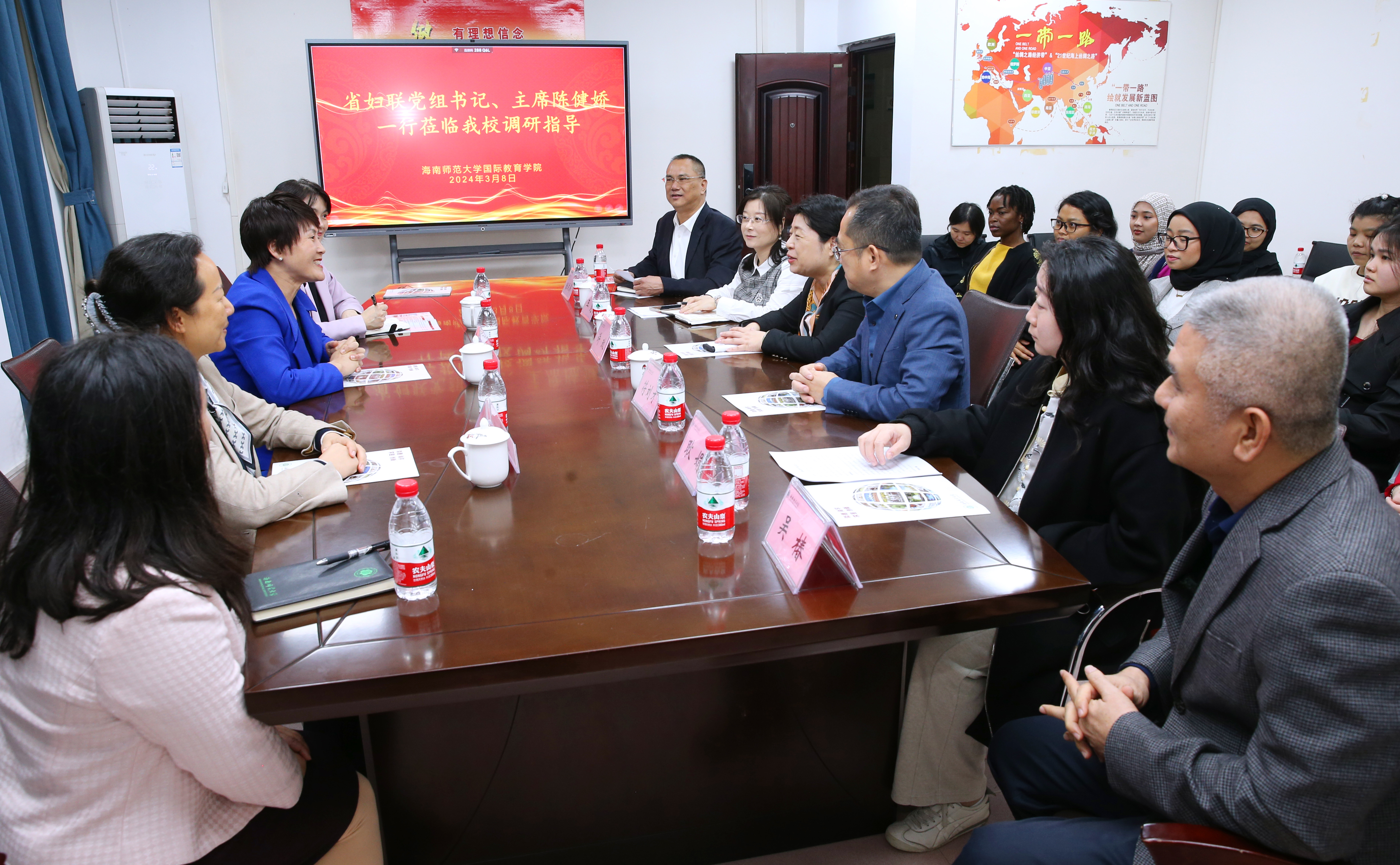 省妇联到我校开展“三八”国际妇女节慰问调研