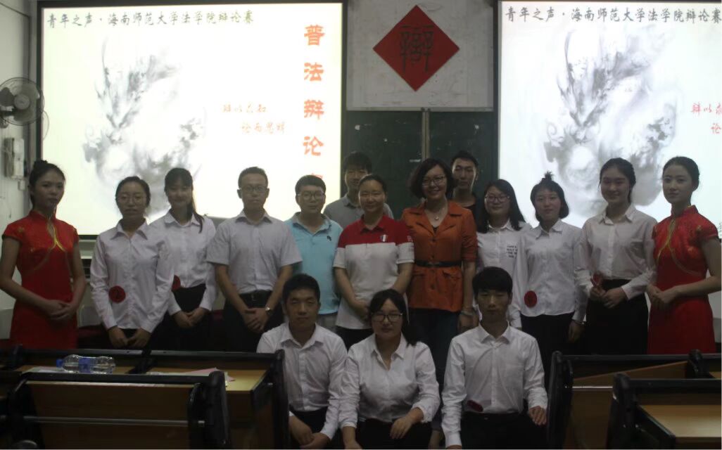 青年之声・慷慨陈词抒己论 唇枪舌战决奕时