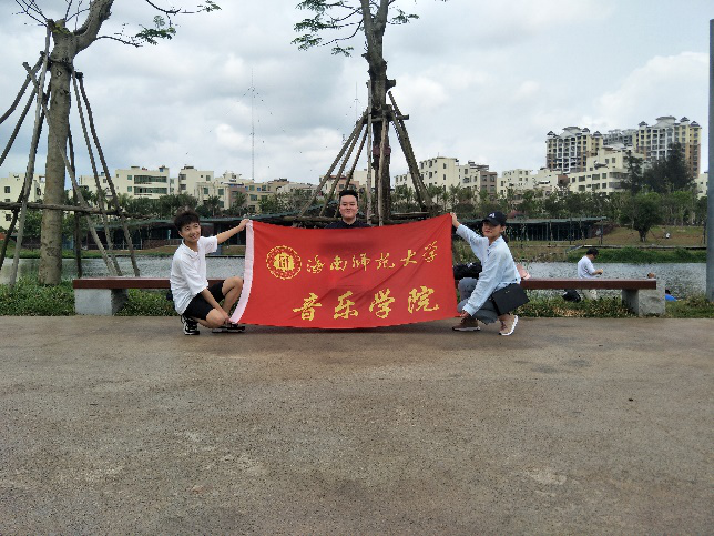 学习雷锋――美舍河公园公益环保