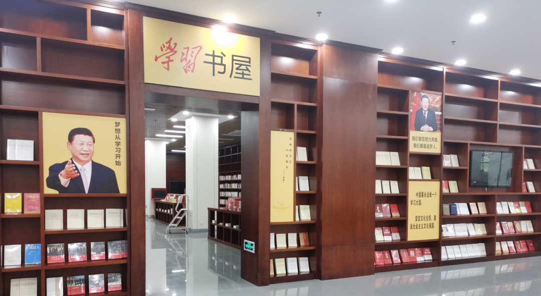 星空游戏官方图书馆喜迎二十大主题特色文献展开幕