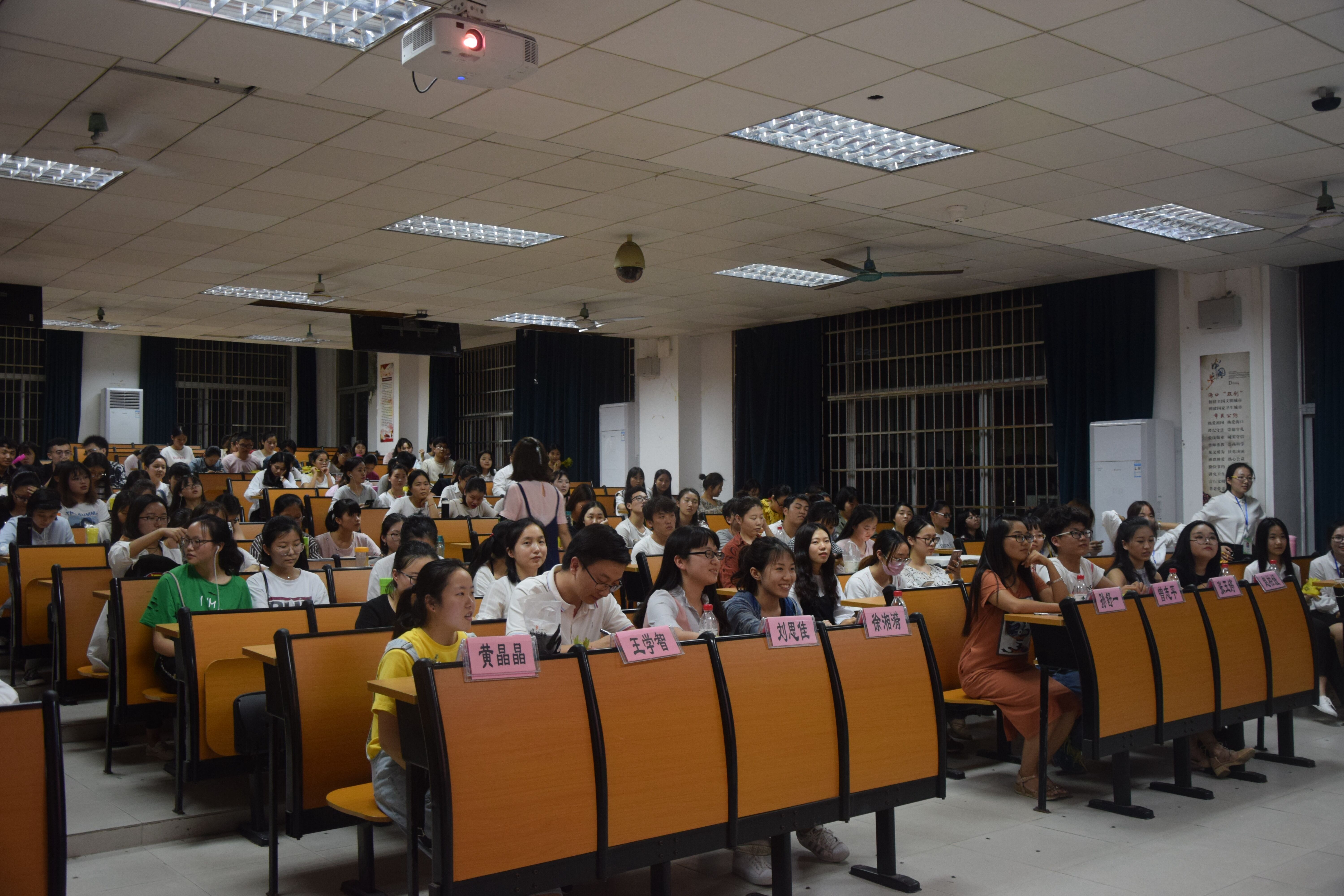 青年之声・乐动心声,唱享青春―记3月30日生命科学学院歌手大赛初赛