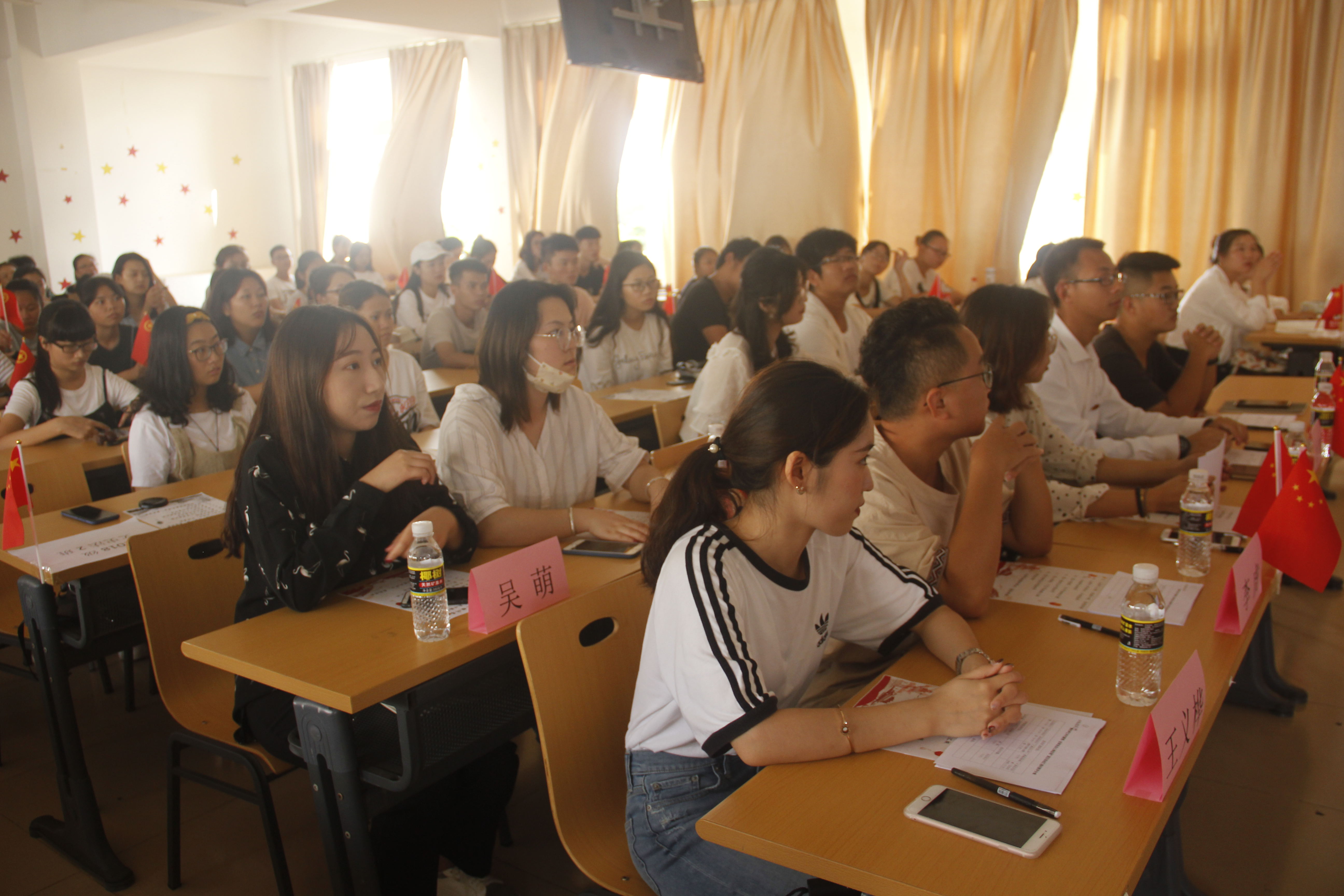 青年之声・记文学院团日活动汇报问答