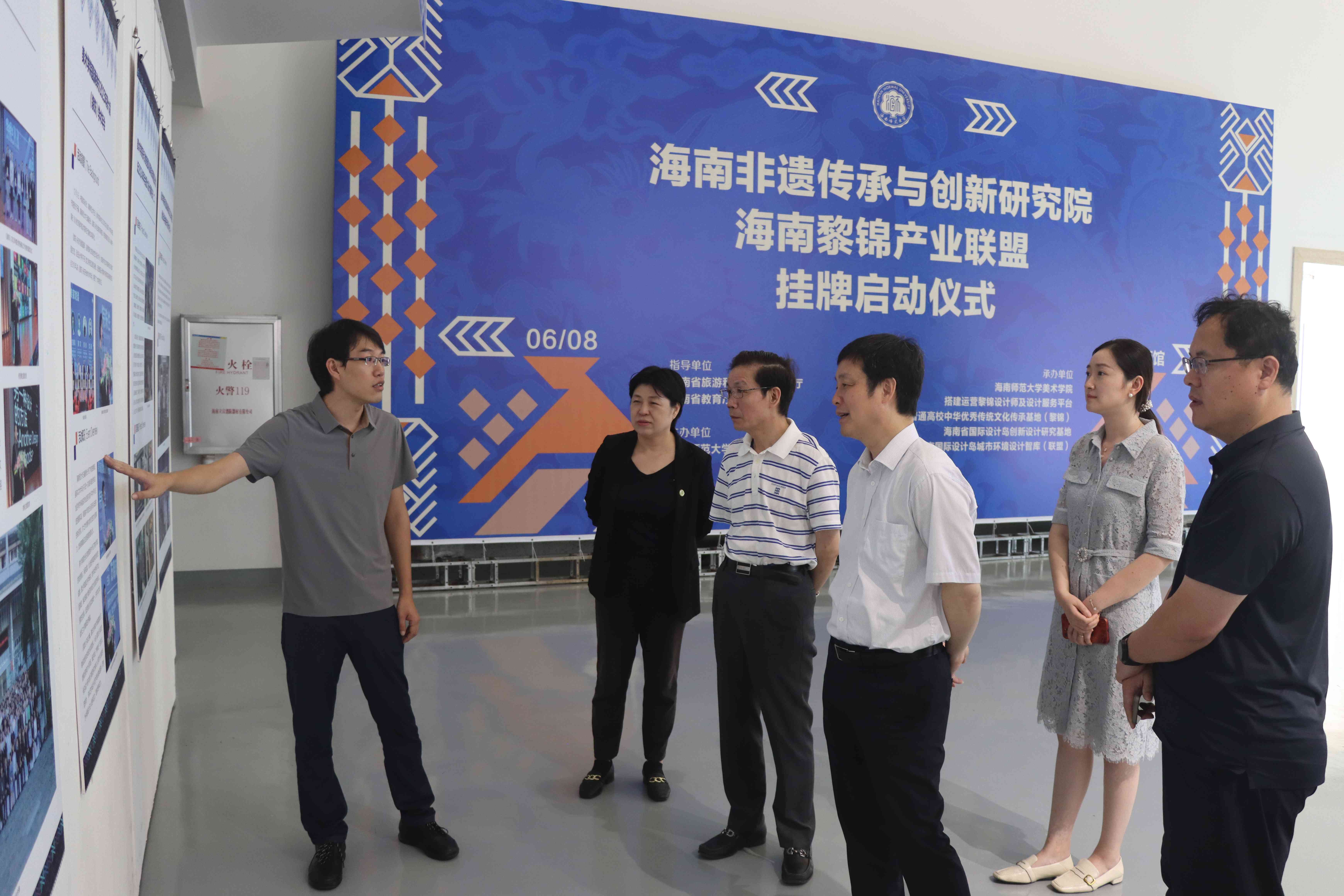 丁晓东、陈国强一行到我校美术学院调研