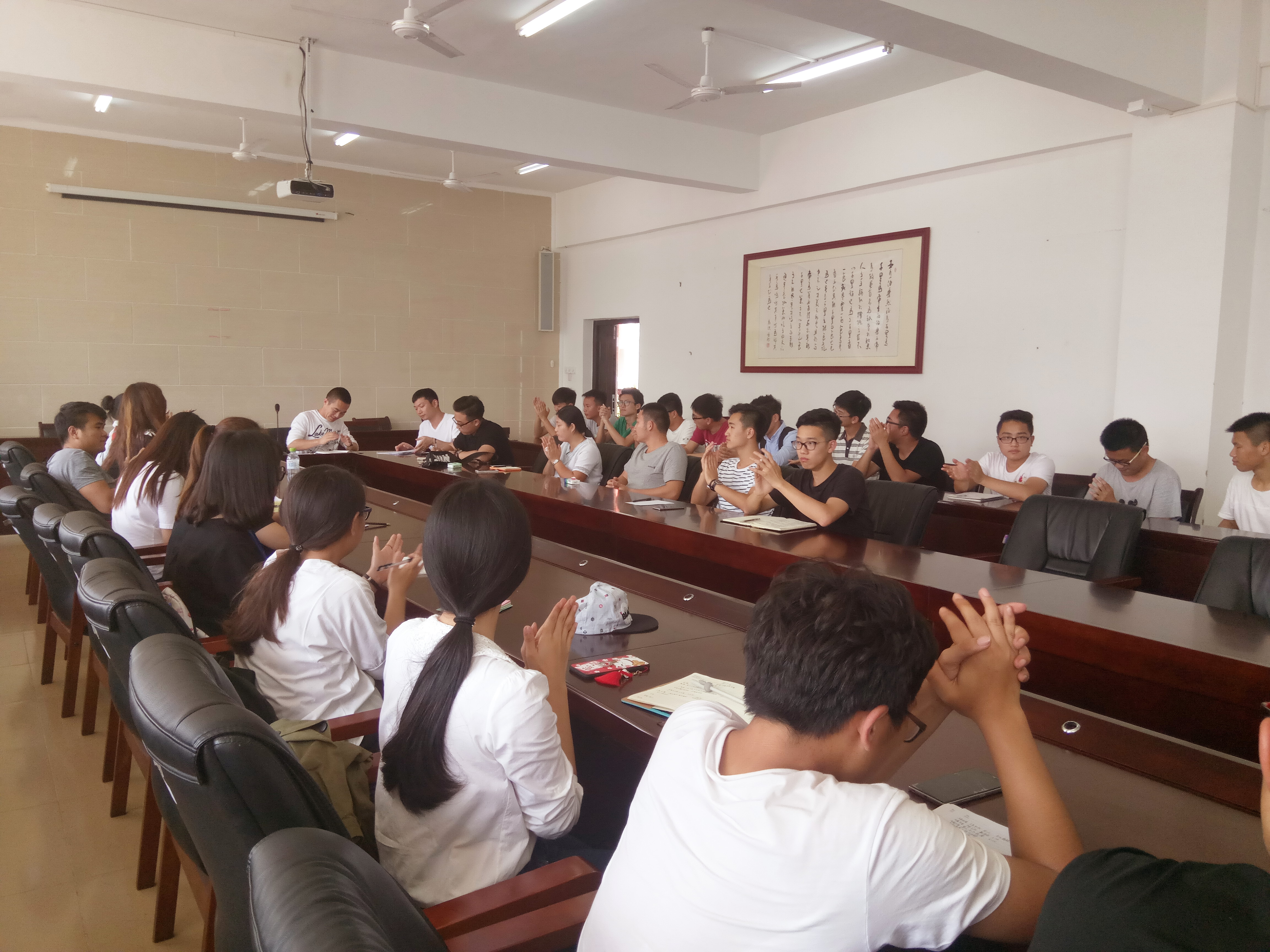 遇强则强，斗志昂扬--记青年之声・文学院足球比赛赛前准备会议