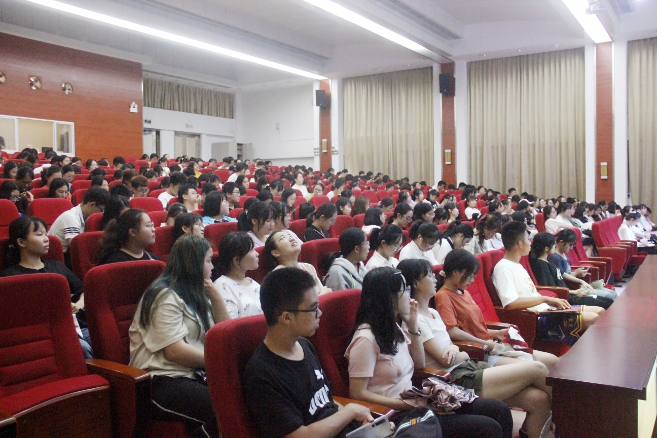 青年之声・记文学院2020级新生入学教育之禁毒、网络安全教育