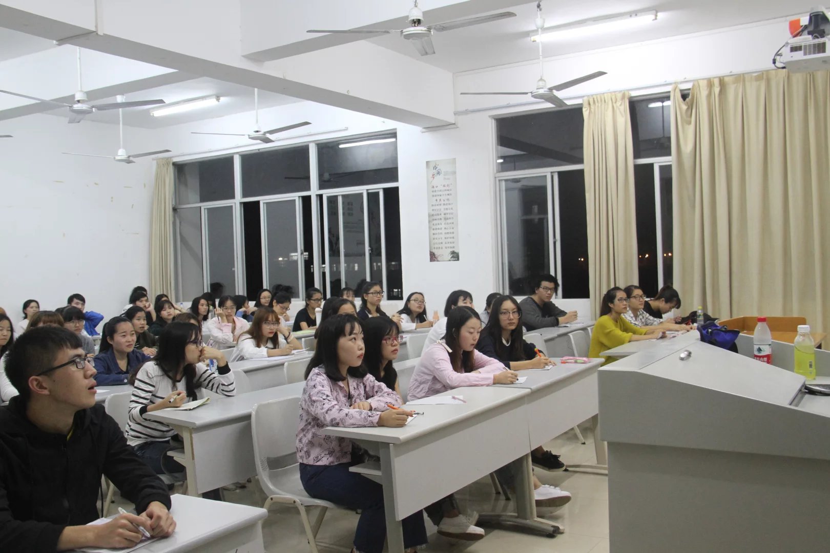 青年之声・马克思主义学院之“趣说核心价值观”讲座