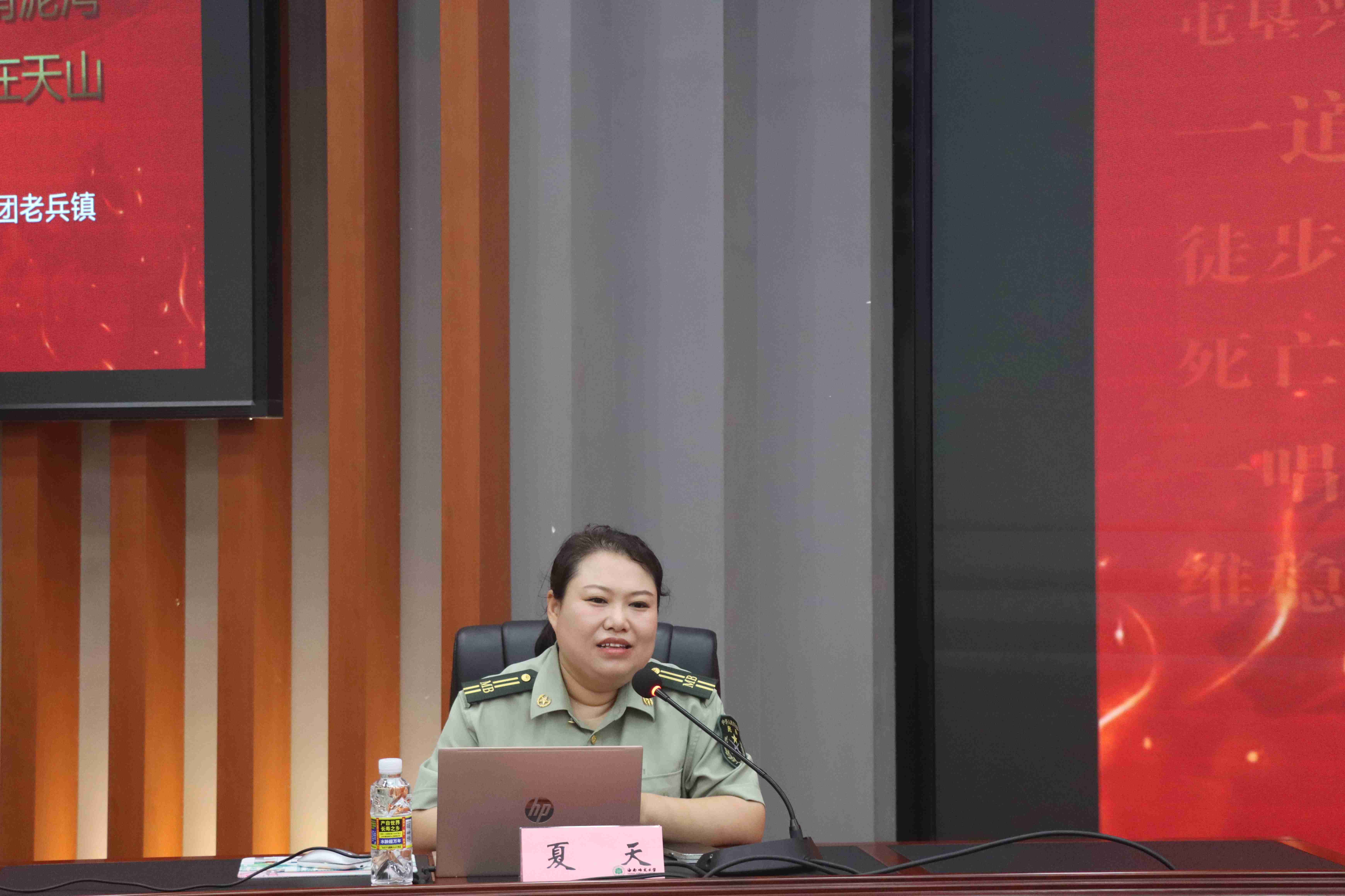 我校举办“传承和弘扬沙海老兵精神”主题宣讲活动