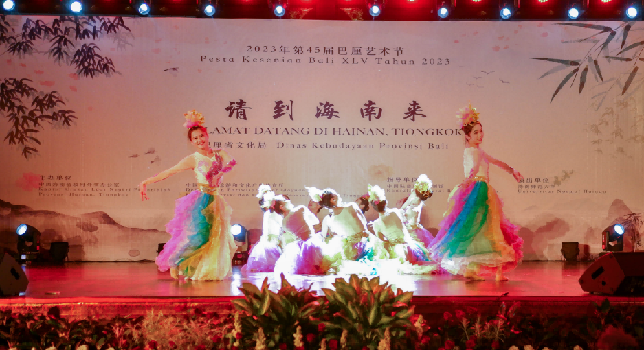 星空游戏官方音乐学院为印尼第45届巴厘艺术节献上精彩演出