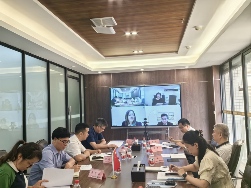 我校与马来西亚世纪大学召开视频座谈会