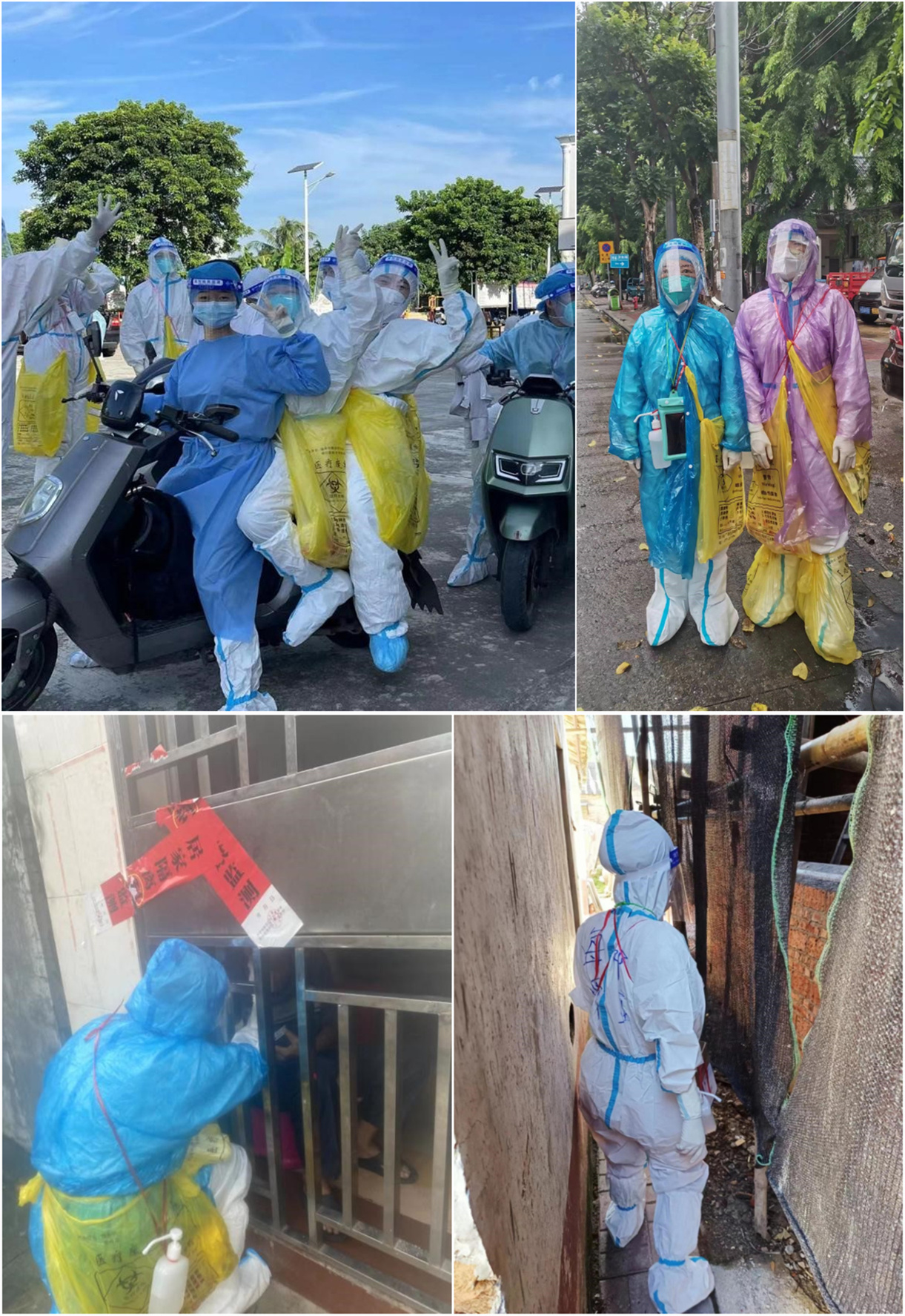 邓亚:抗疫“战场”绽芳华