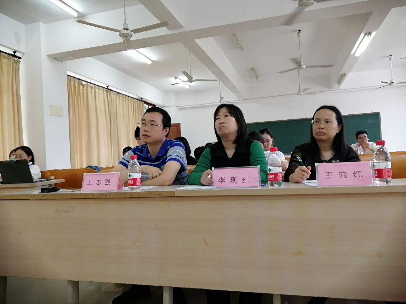 青年之声・学院新闻｜记首届统编历史教材“精彩一课”全国教学大赛之星空游戏官方历史文化学院选拔赛