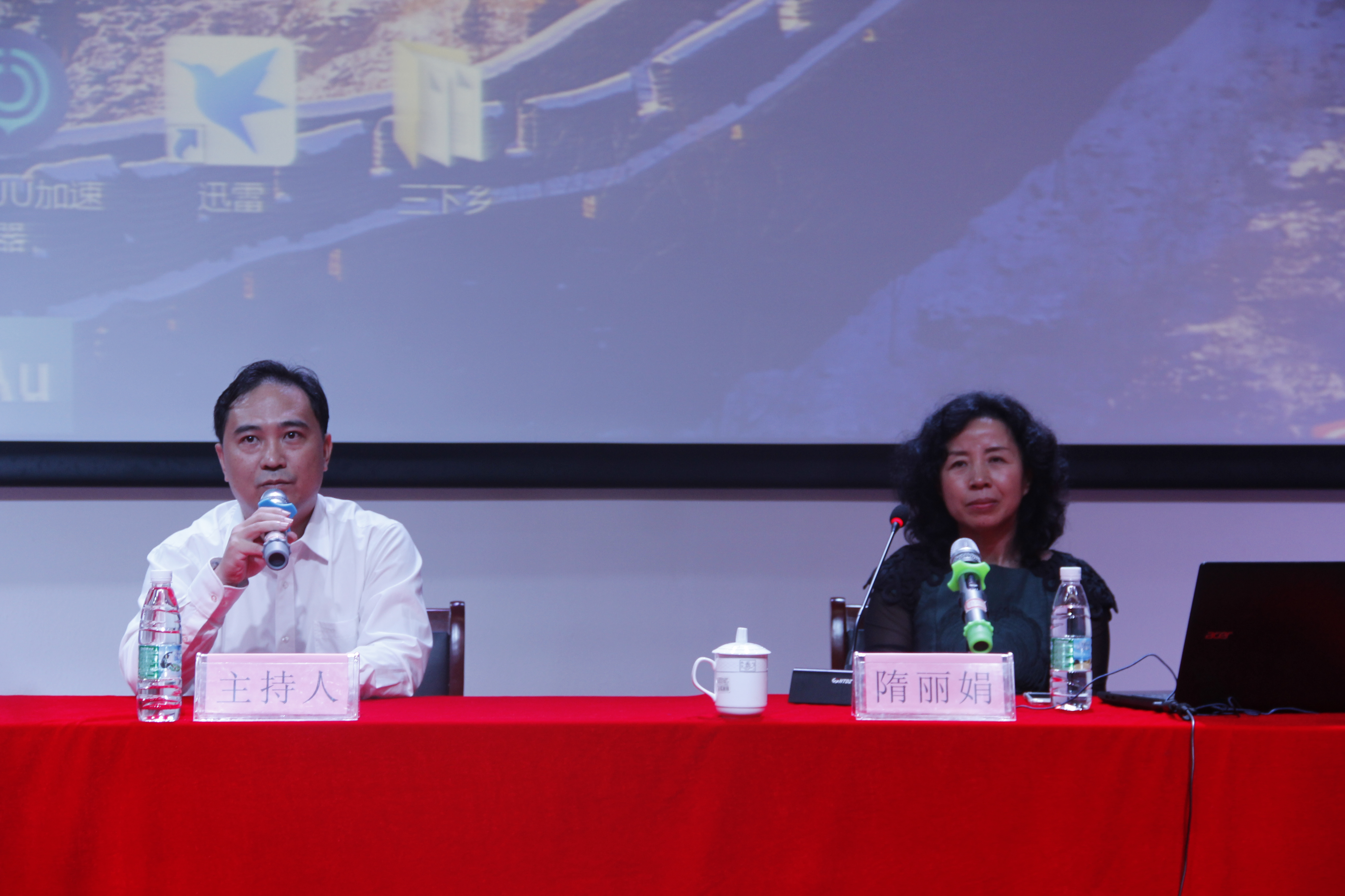 言曾国藩为人为学，感悟名臣处世之道