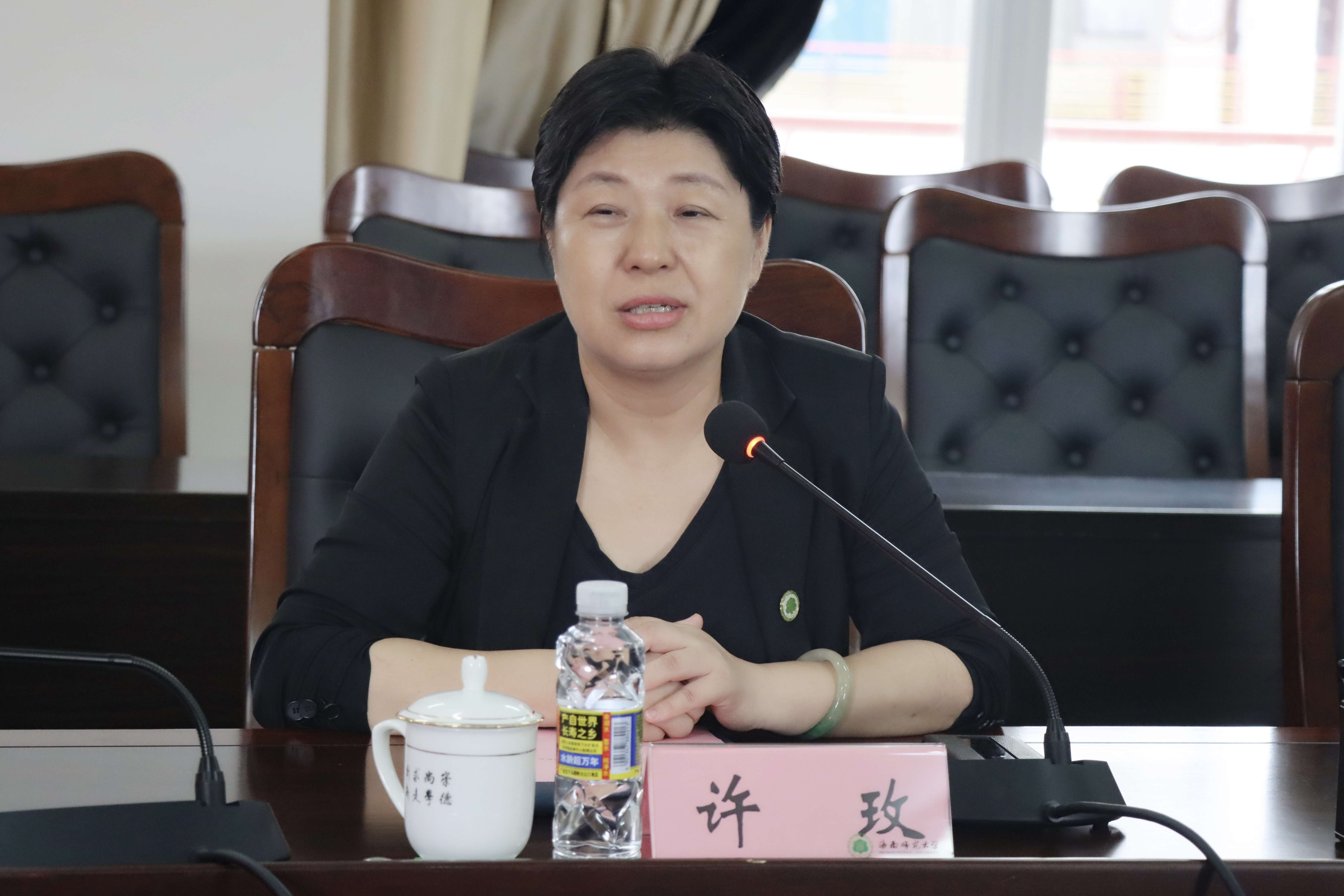 上海立信会计金融学院党委副书记、副校长王军华一行来我校调研座谈