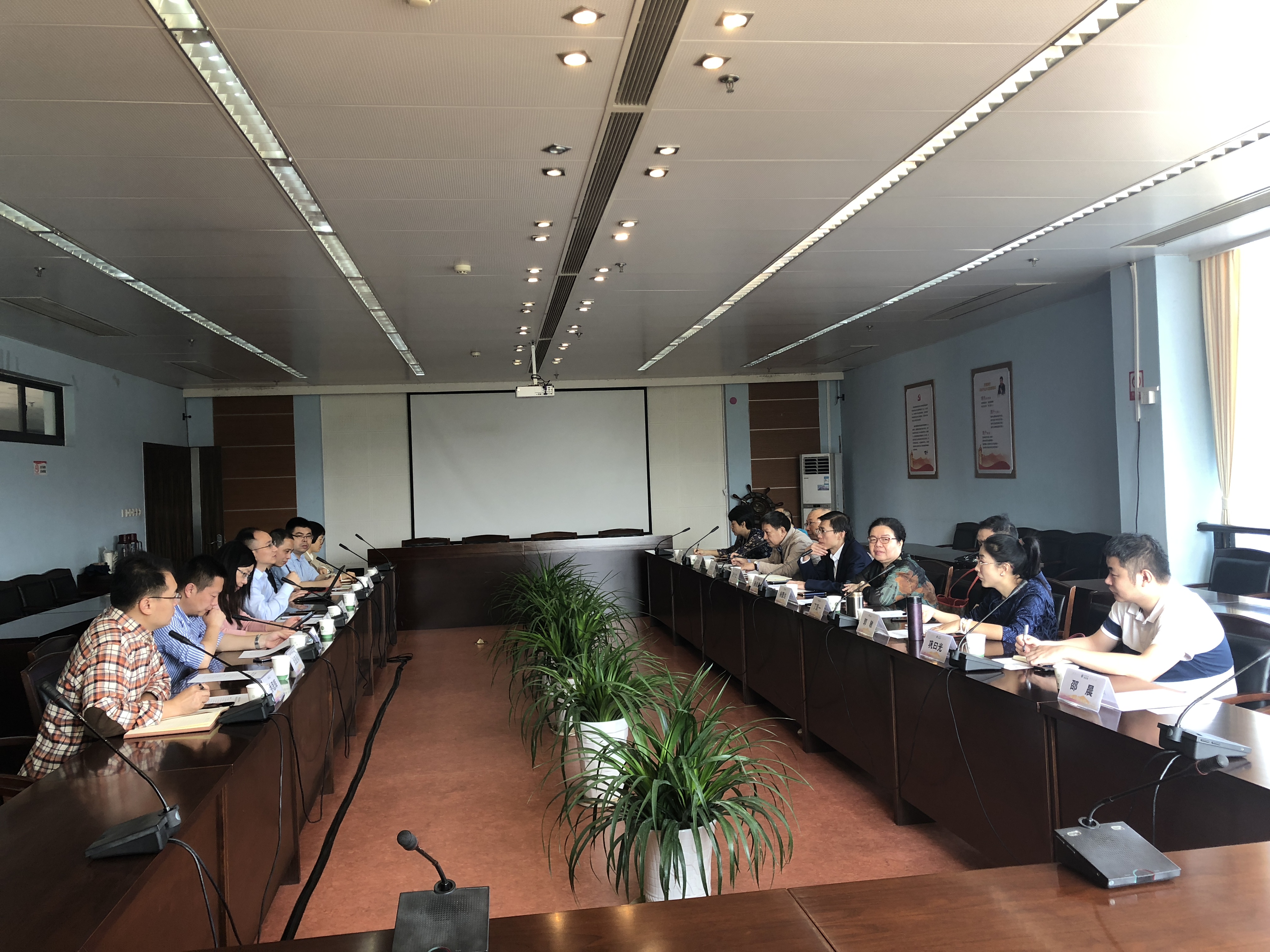 我校赴华中师范大学和浙江师范大学学习考察师范类专业认证工作