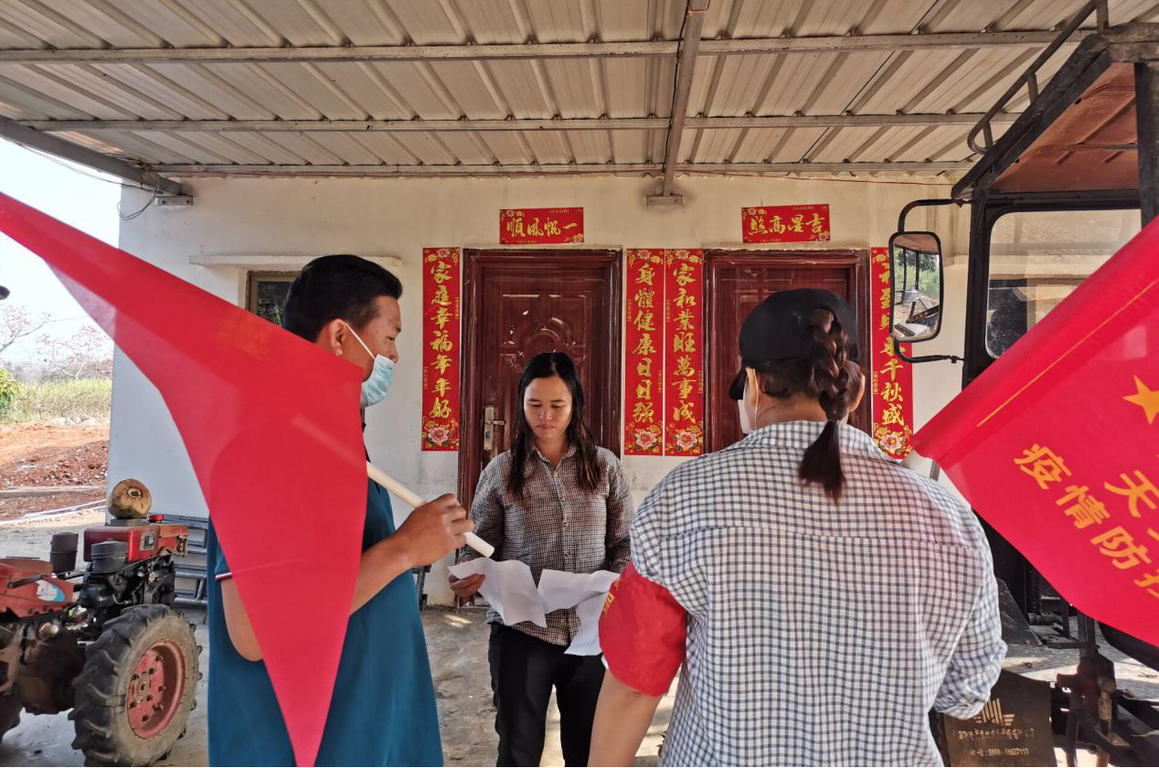 抗疫一线 党旗飘扬――法学院学生党员在行动