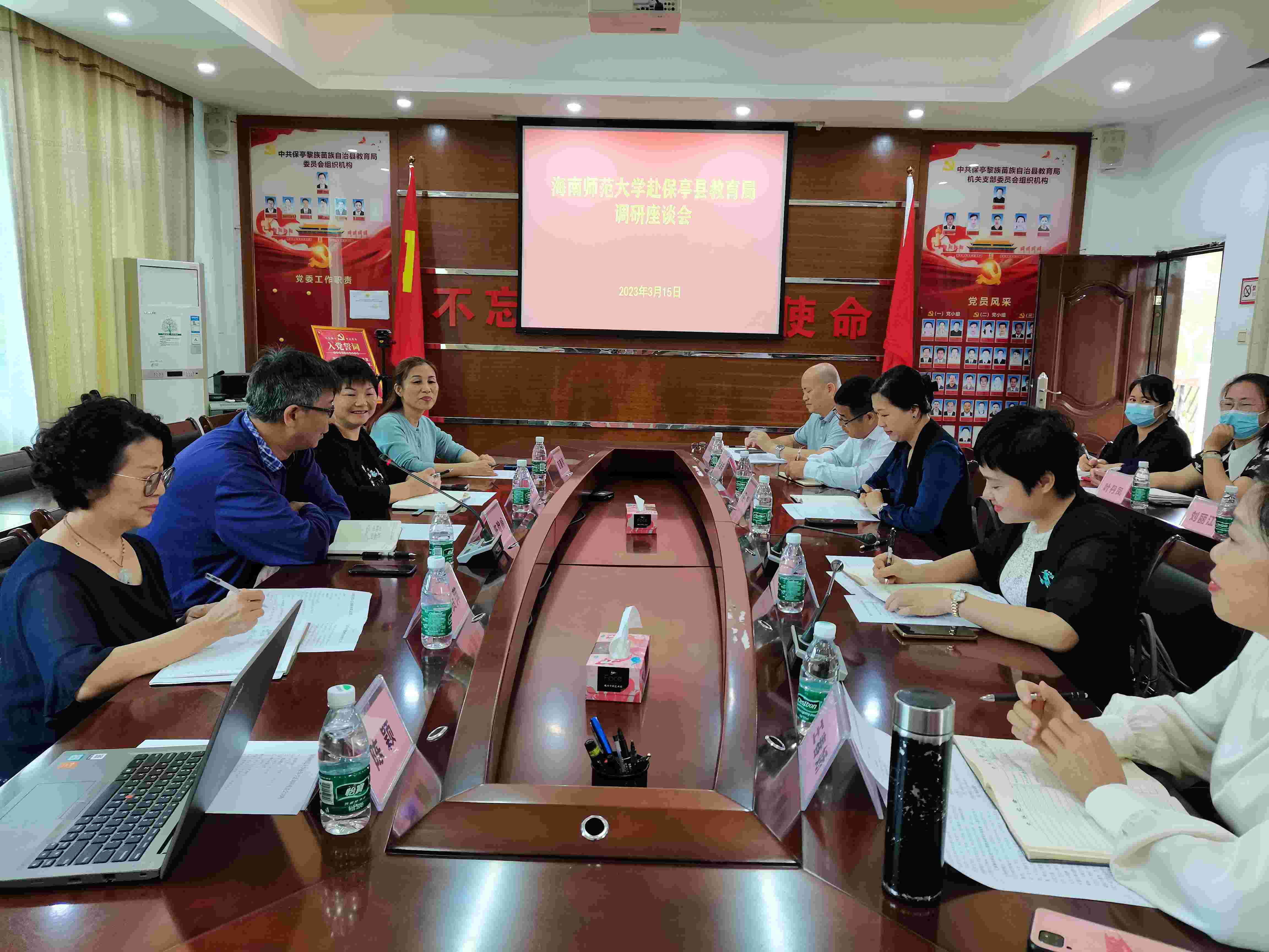 深化校地合作，共谋双赢发展 ――校领导率队深入市县开展调研