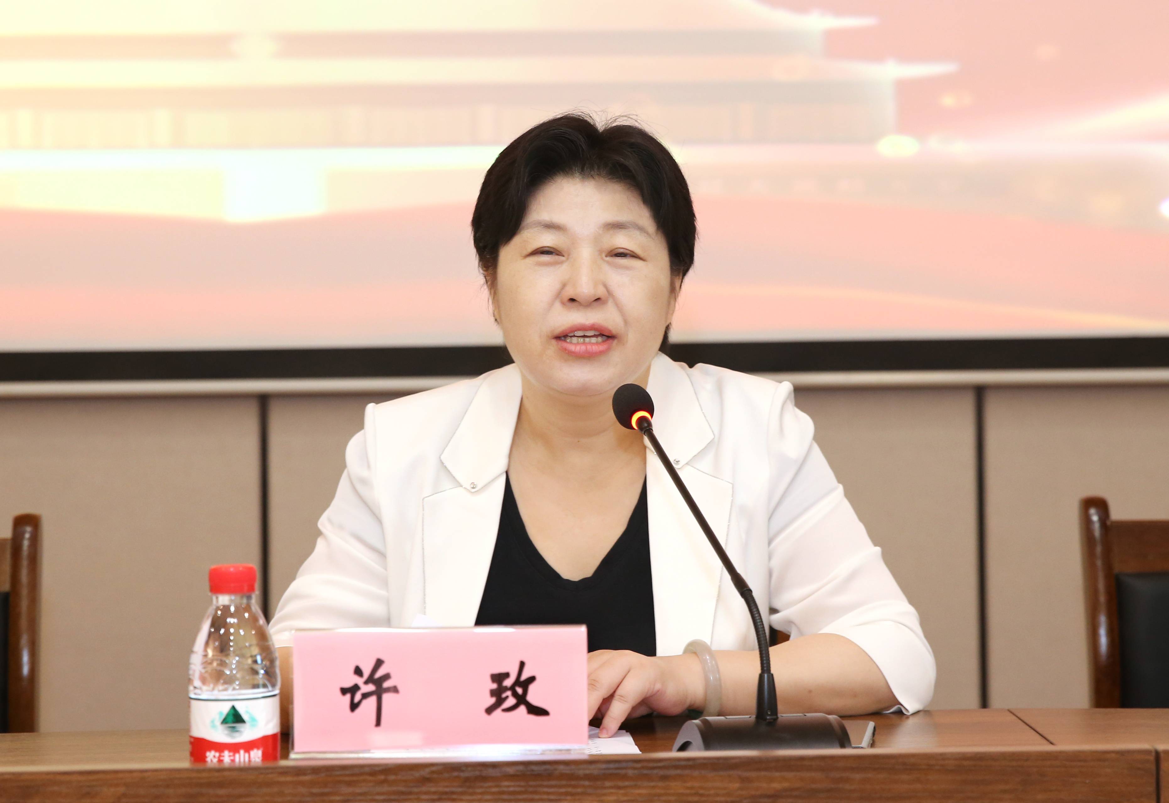 我校召开首届“海瑞精神及其当代价值”全国学术研讨会