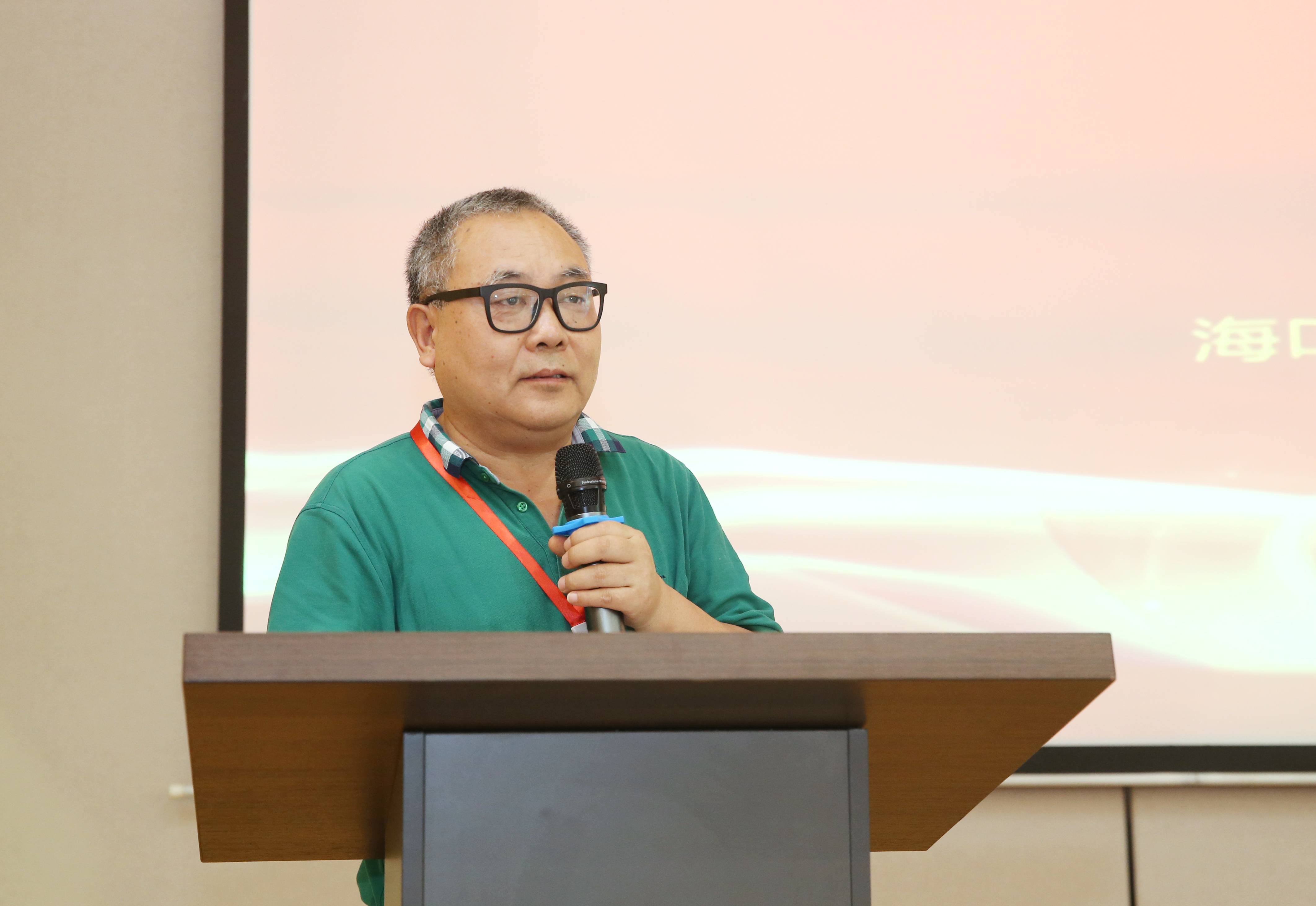 我校召开首届“海瑞精神及其当代价值”全国学术研讨会