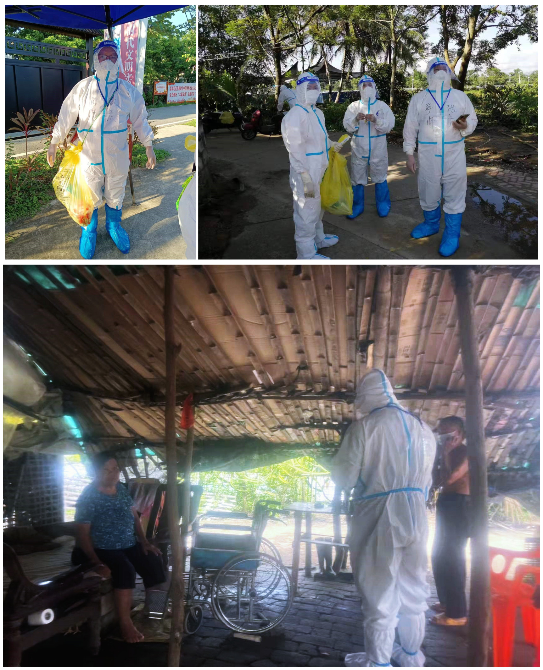 战“疫”一线，党旗飘扬――数统学院陵水抗疫志愿者