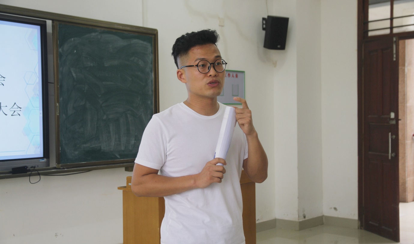 青年之声・记星空游戏官方历史文化学院团学见面会暨第37届校运会后勤动员大会