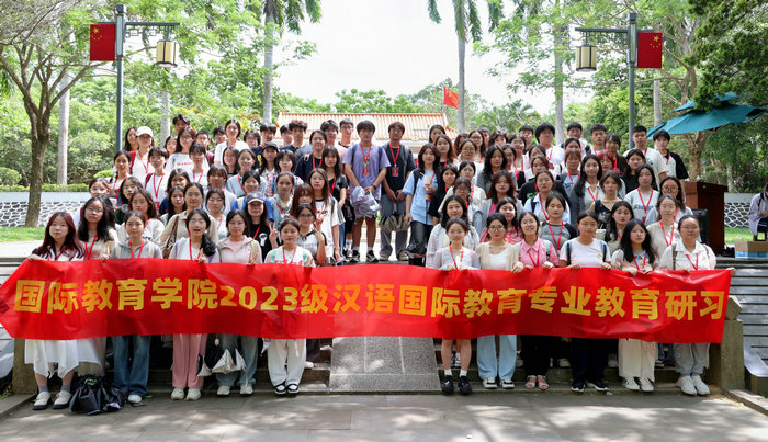 1716003267220001.jpg 2023级集体照.jpg