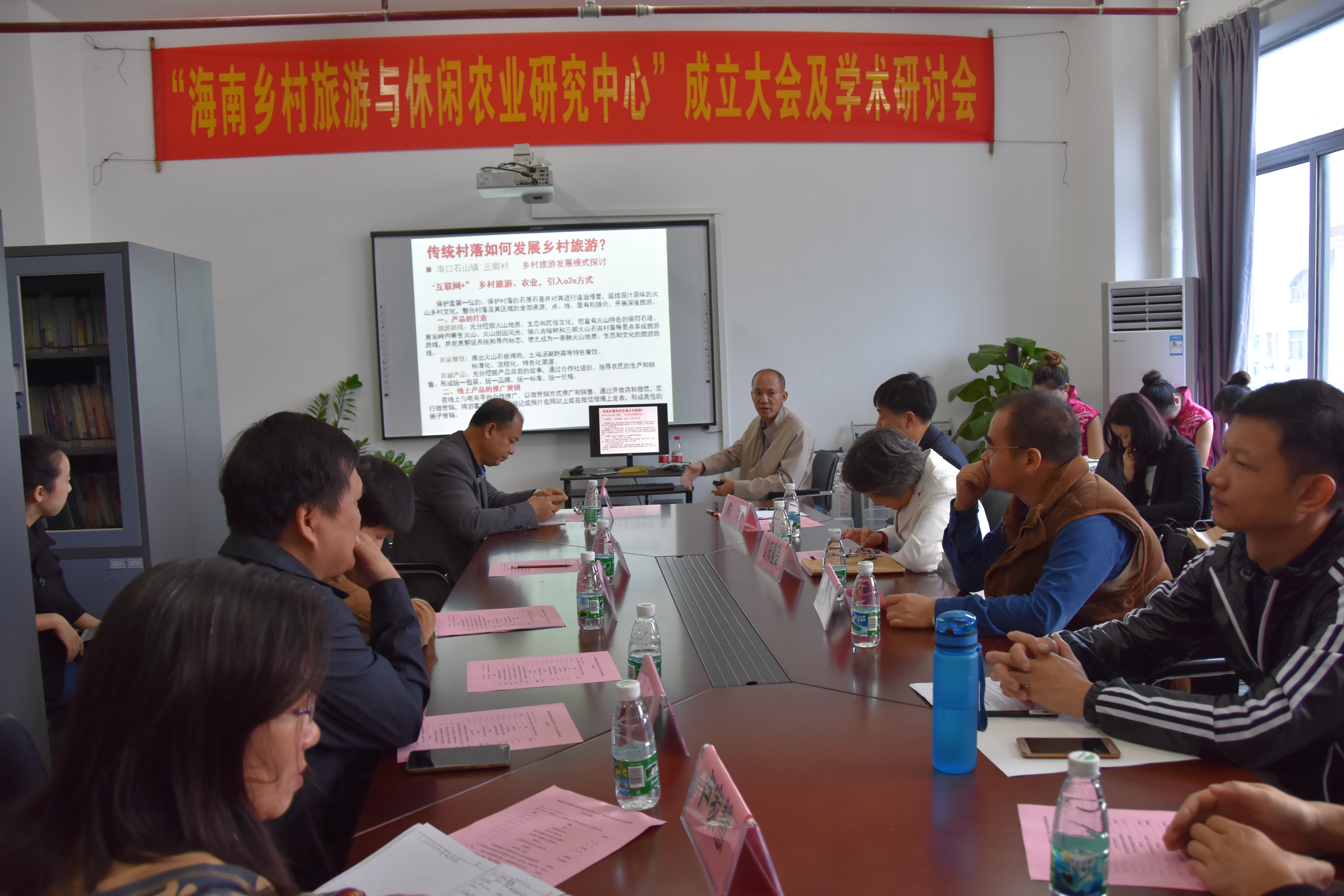 青年之声.搭建旅游研究平台、推进旅游学科建设――记旅游学院 “星空游戏官方旅游.