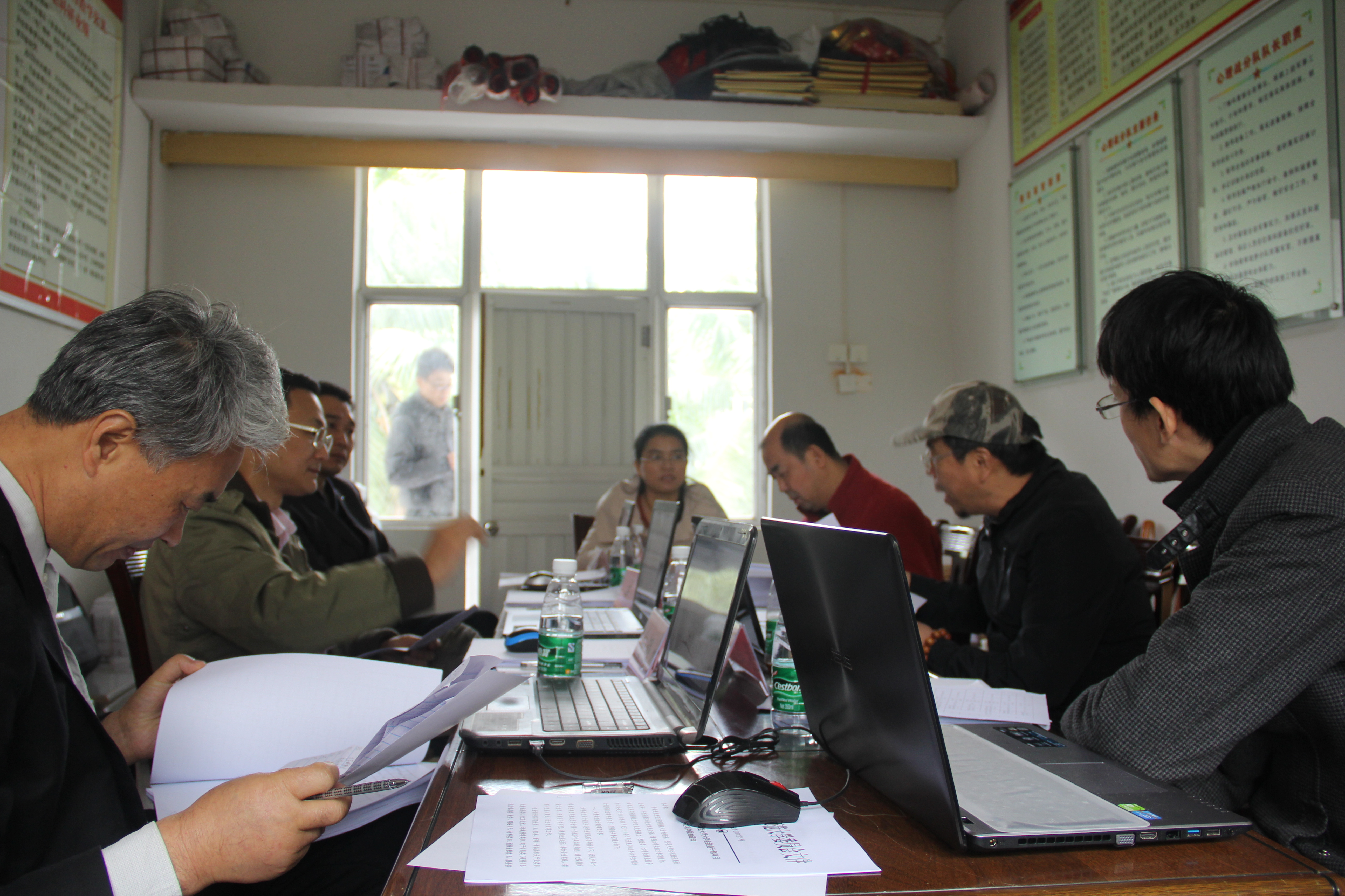 大学生创业项目评审会议