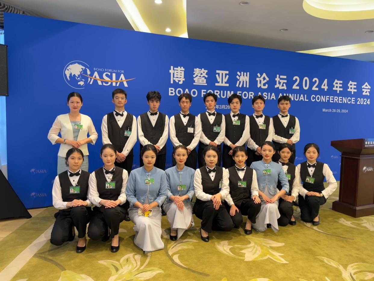 我校192名学生志愿者服务博鳌亚洲论坛2024年年会