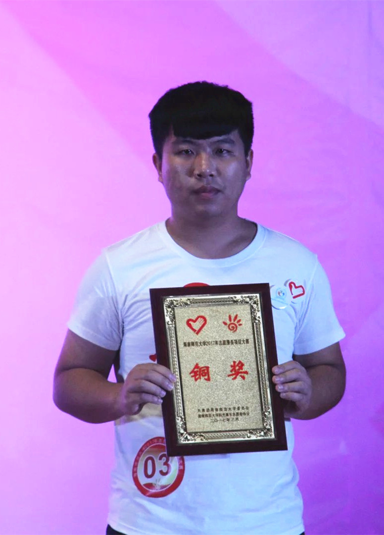 青年之声• 记马克思主义学院参加志愿服务项目大赛