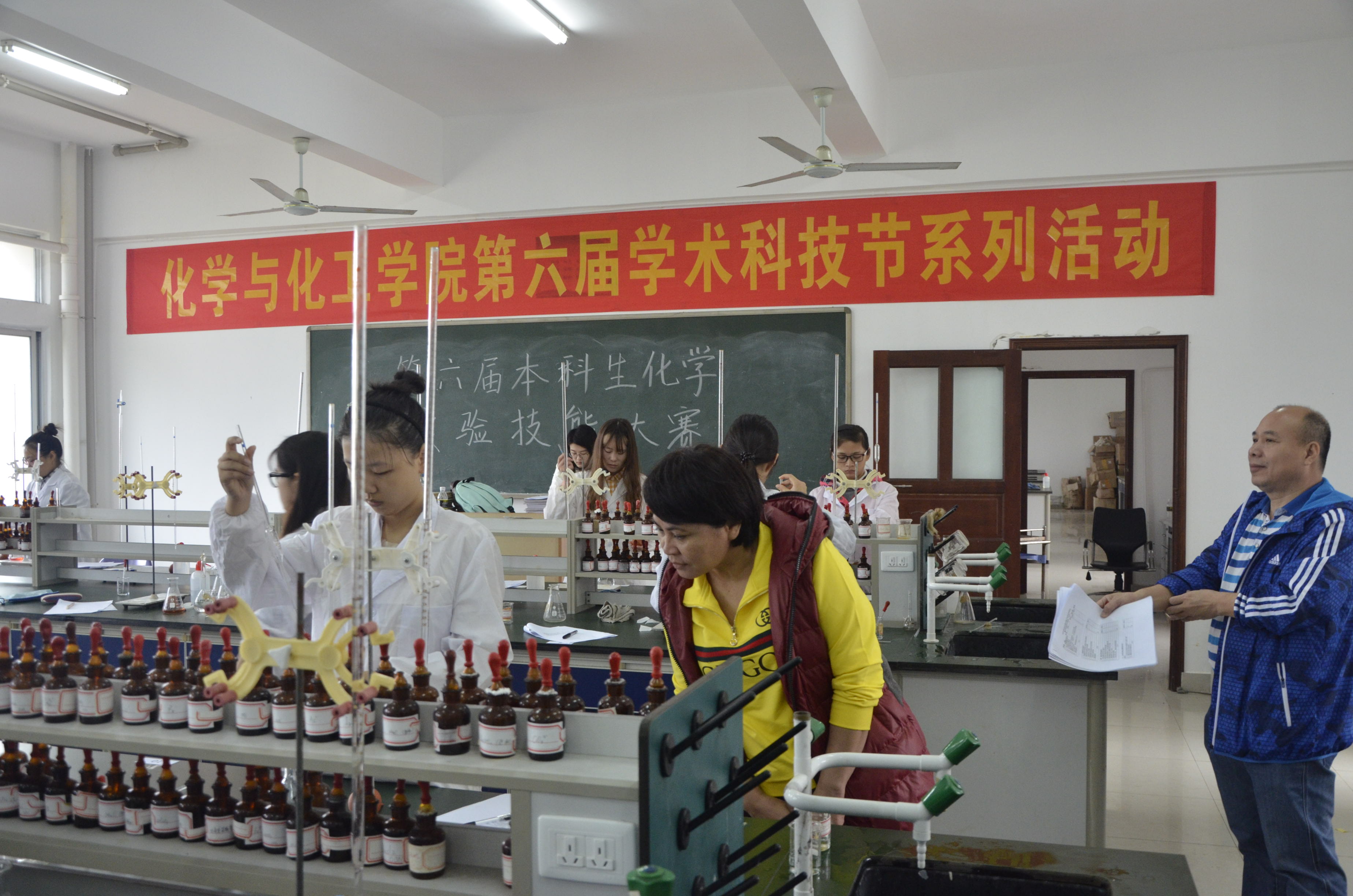 青年之声・化学与化工学院成功举办第六届本科生化学实验技能大赛