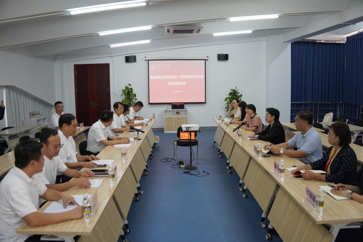 许玫带队到华海中学开展访企拓岗行动