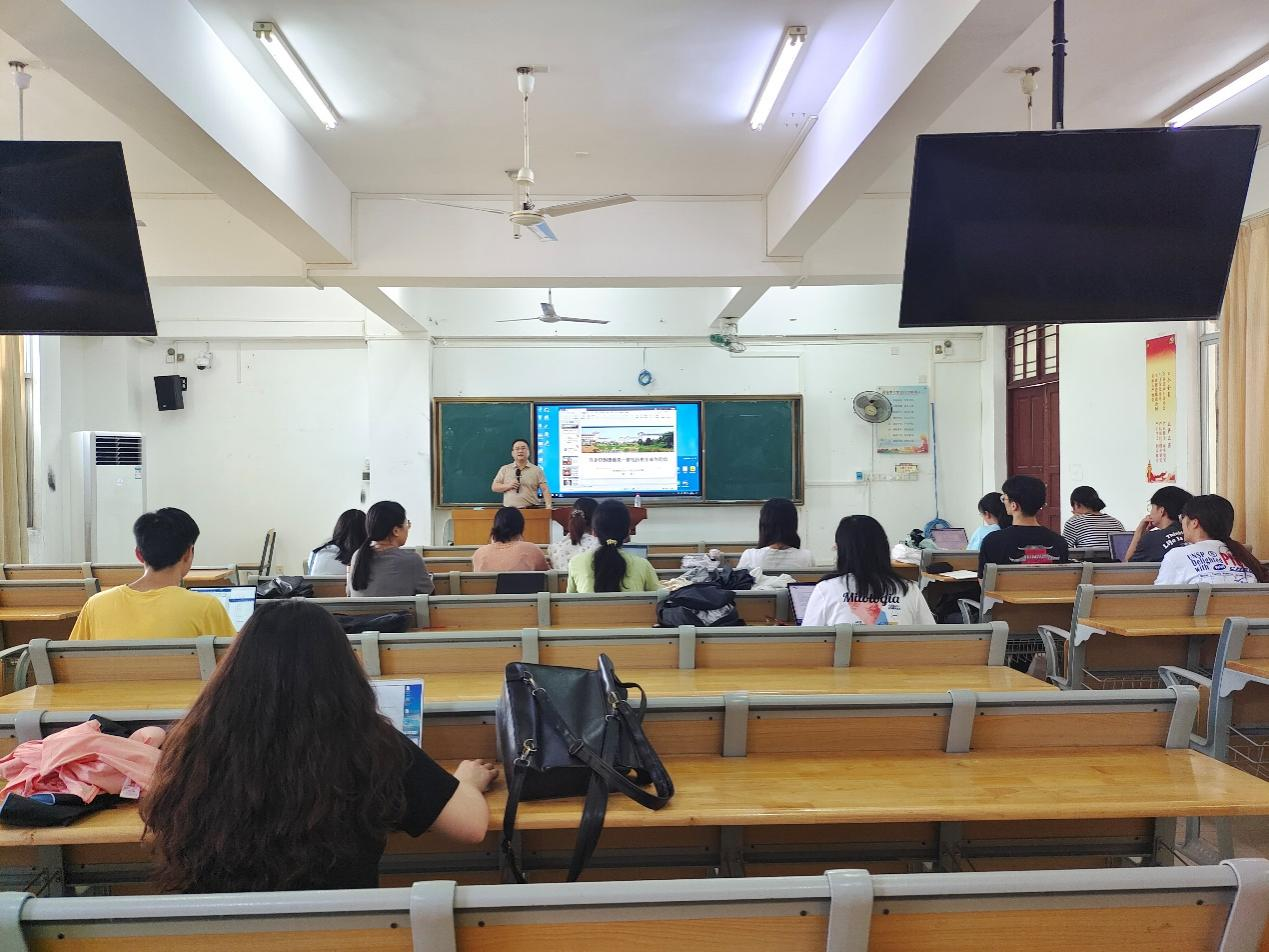 裴广一副教授为2020和2021级工商管理专业硕士研究生做学术讲座