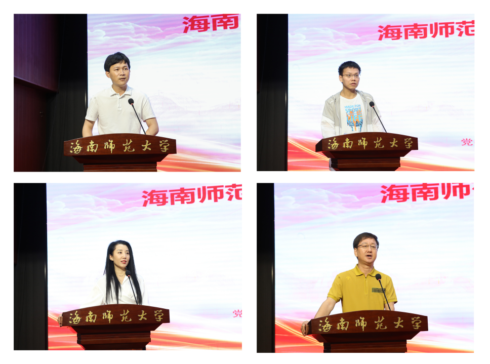 凝“新”聚力 赋能启航 ――我校开展2024年新入职教师综合素质培训