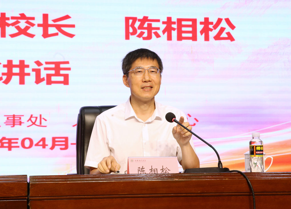 凝“新”聚力 赋能启航 ――我校开展2024年新入职教师综合素质培训