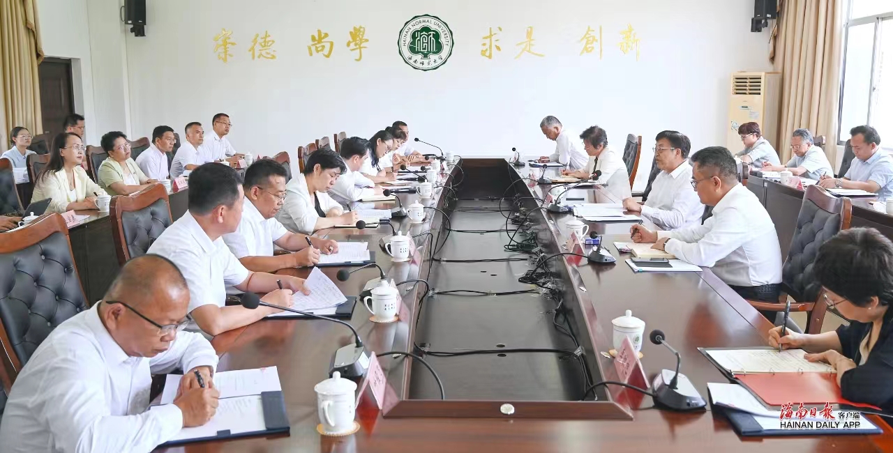 省委书记冯飞来海师开展教师节调研慰问