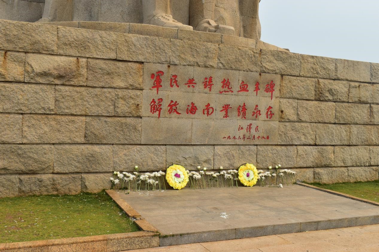 青年之声・记教育学院红色之旅清明祭活动建党百年铭先烈,清明登高祭英魂