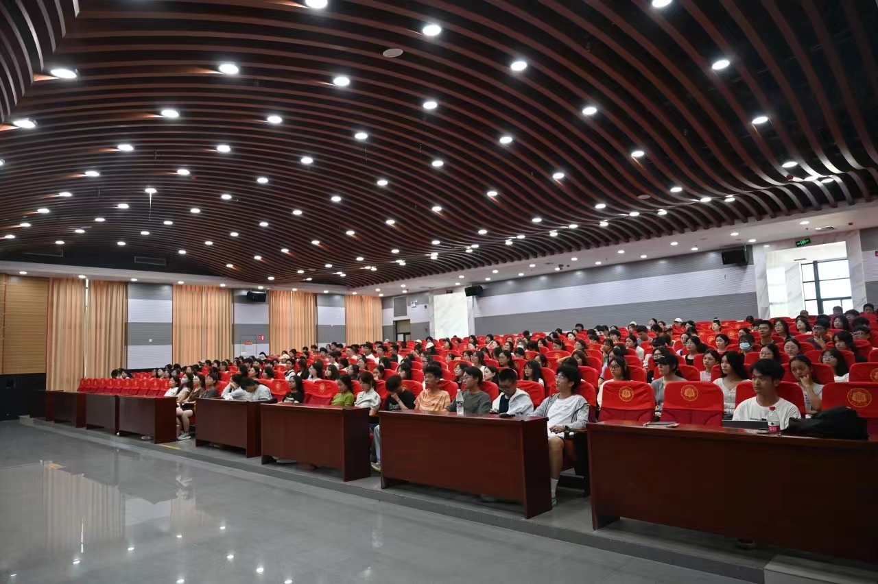 学院新闻