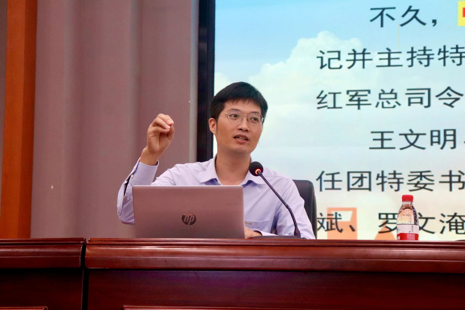 学院新闻