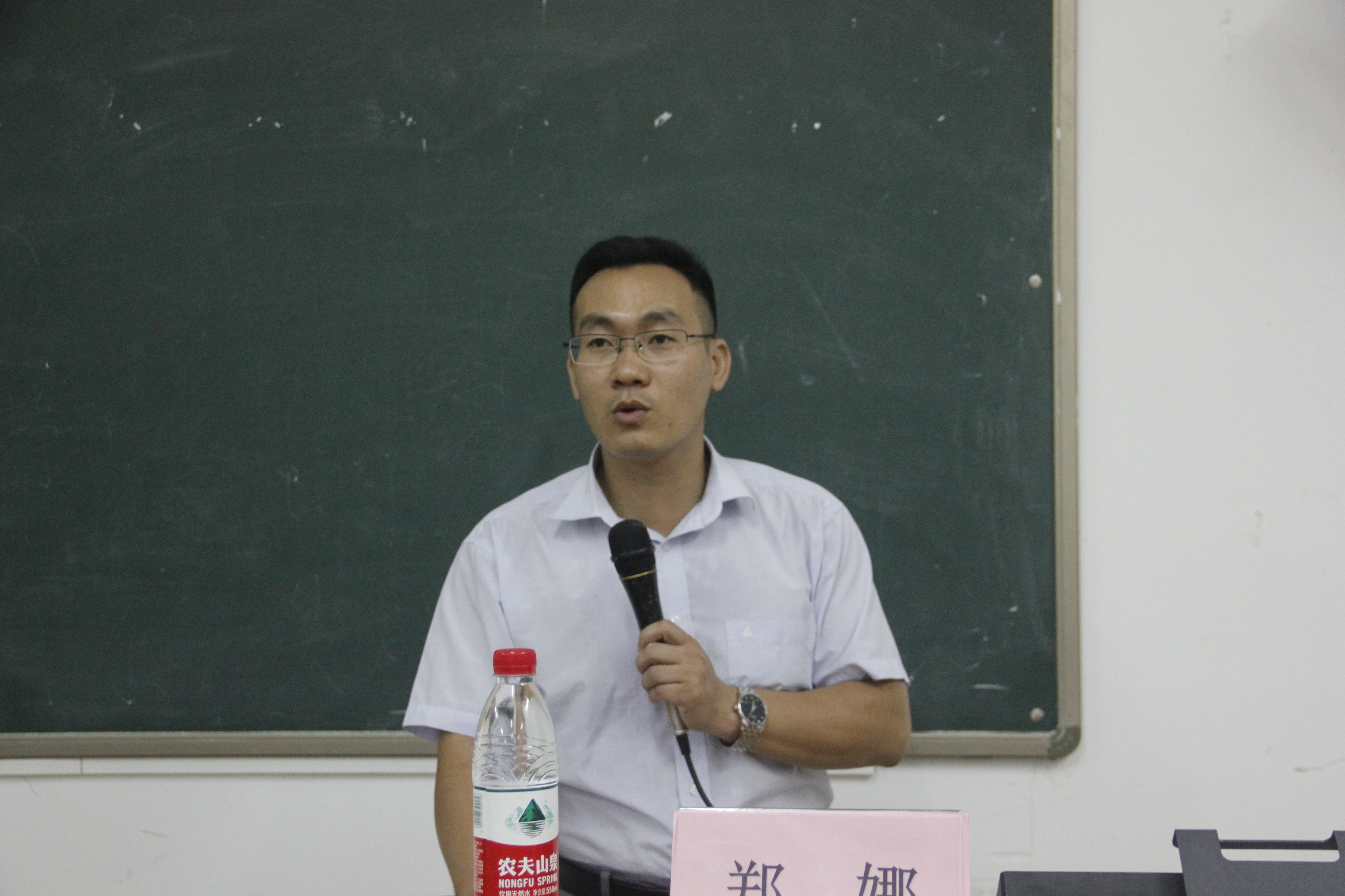 青年之声・记文学院创新创业实践周系列活动之郑娜就业心得分享会