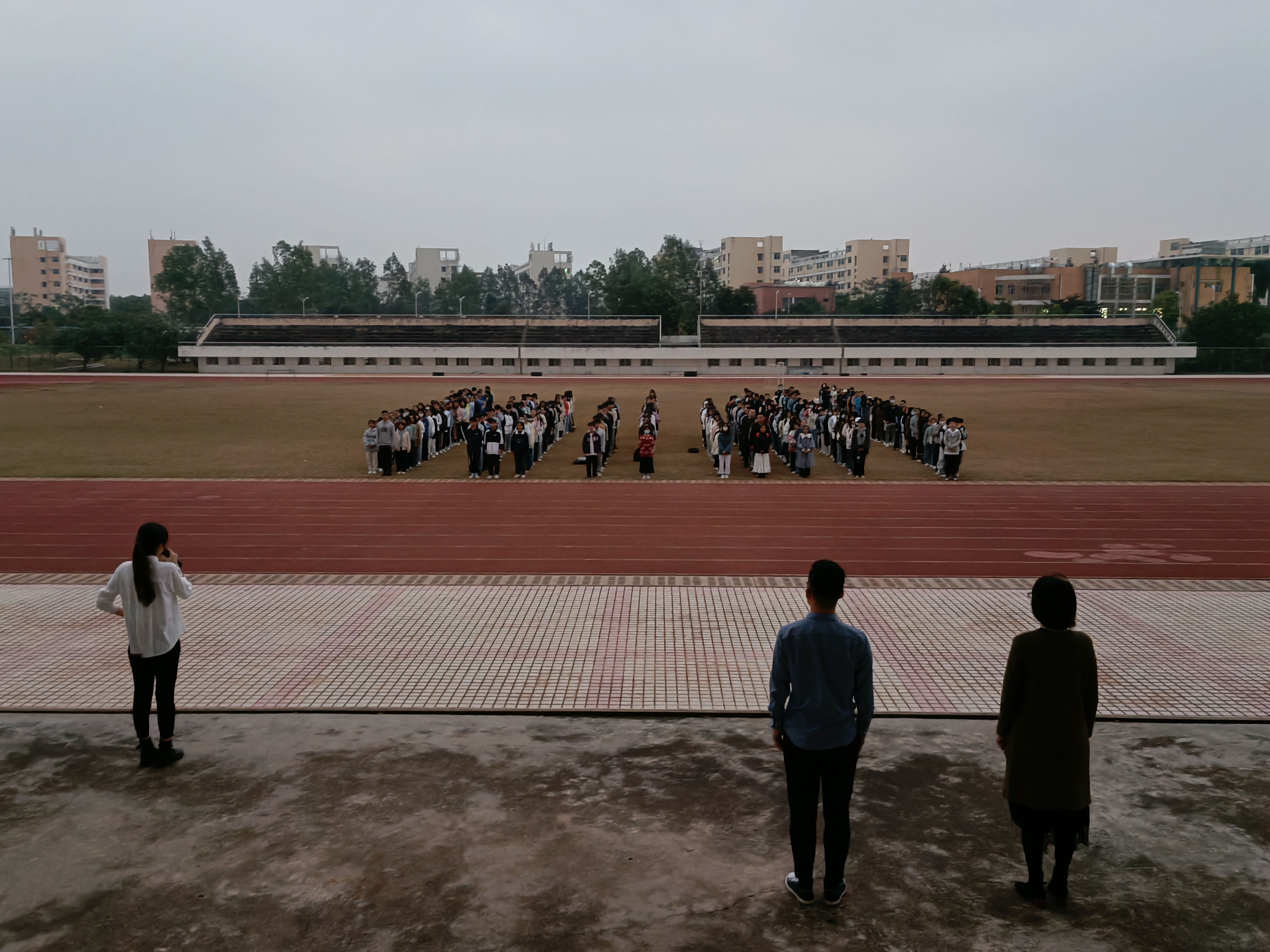 青年之声・记星空游戏官方历史文化学院升旗仪式