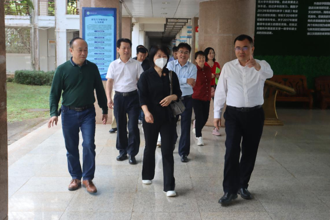 校领导实地调研桂林洋校区公务用房情况