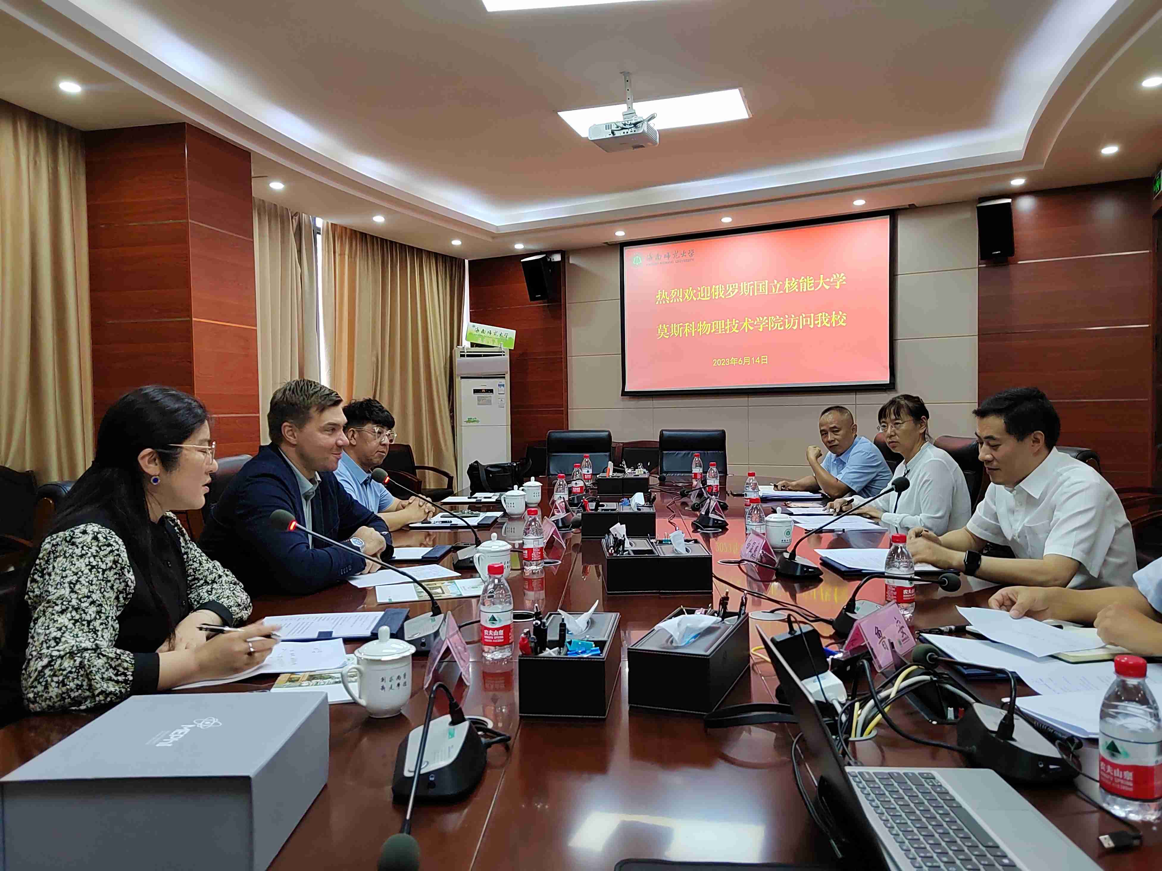 俄罗斯国立核能大学-莫斯科物理工程学院代表团访问我校