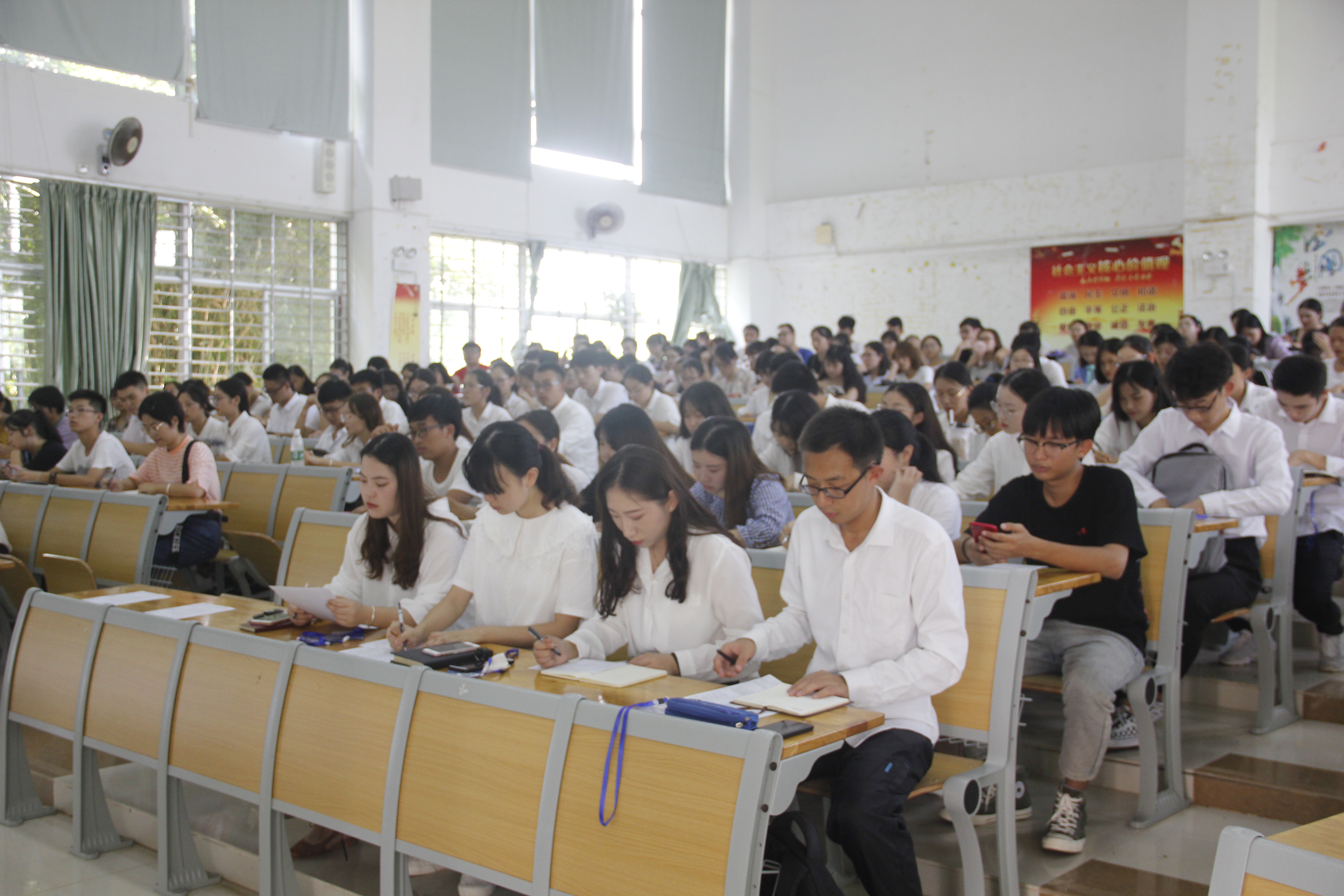 青年之声・2018年文学院迎新生工作协调大会