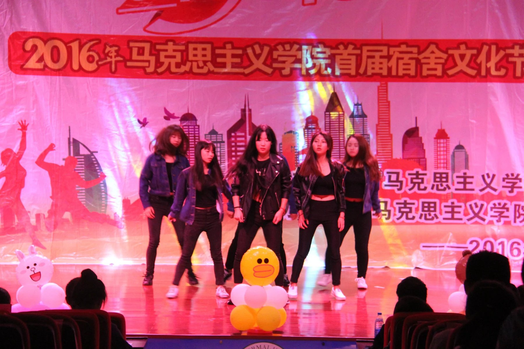 青年之声• 马克思主义学院宿舍文化节