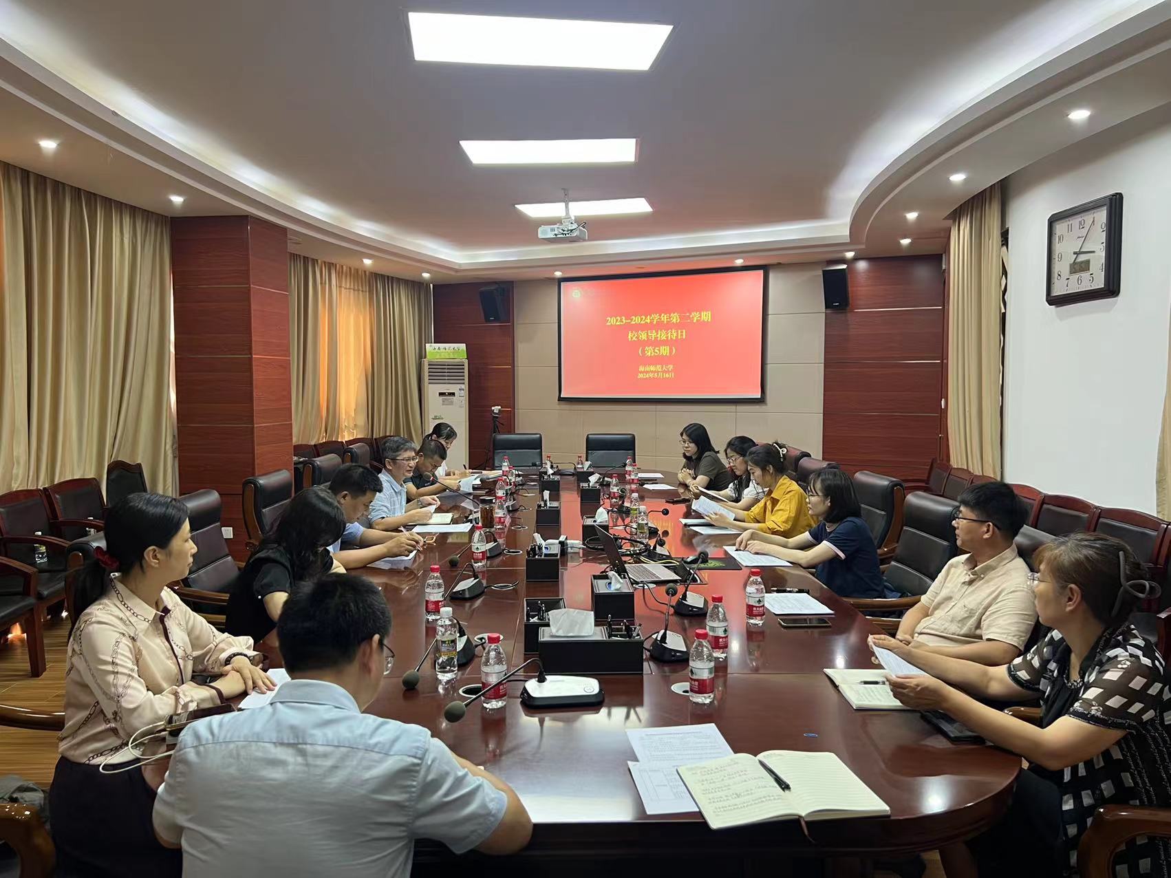 我校开展本学期第五场“校领导接待日”活动