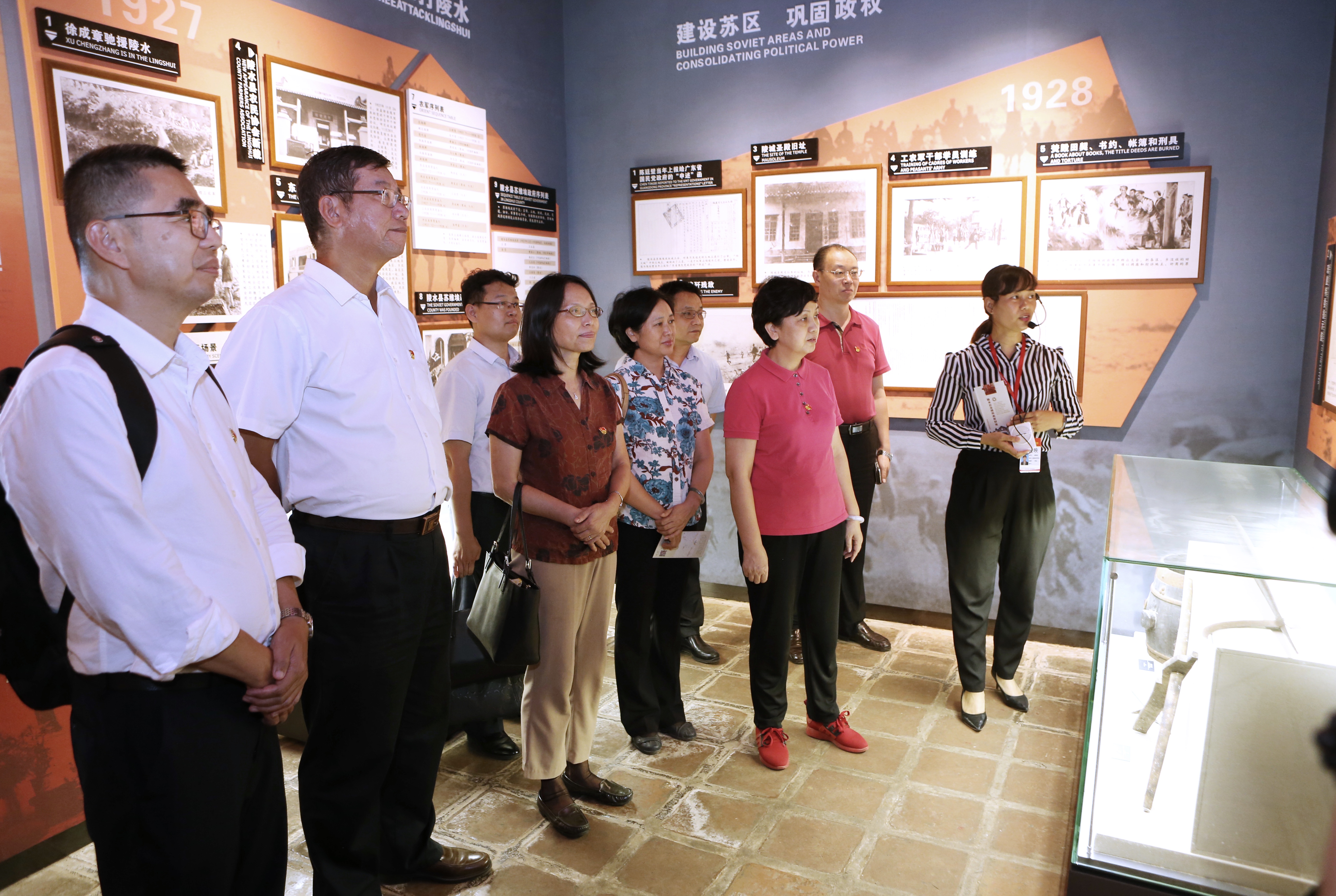 瞻仰陵水苏维埃政府旧址，传承红色基因,凝心聚力干事业