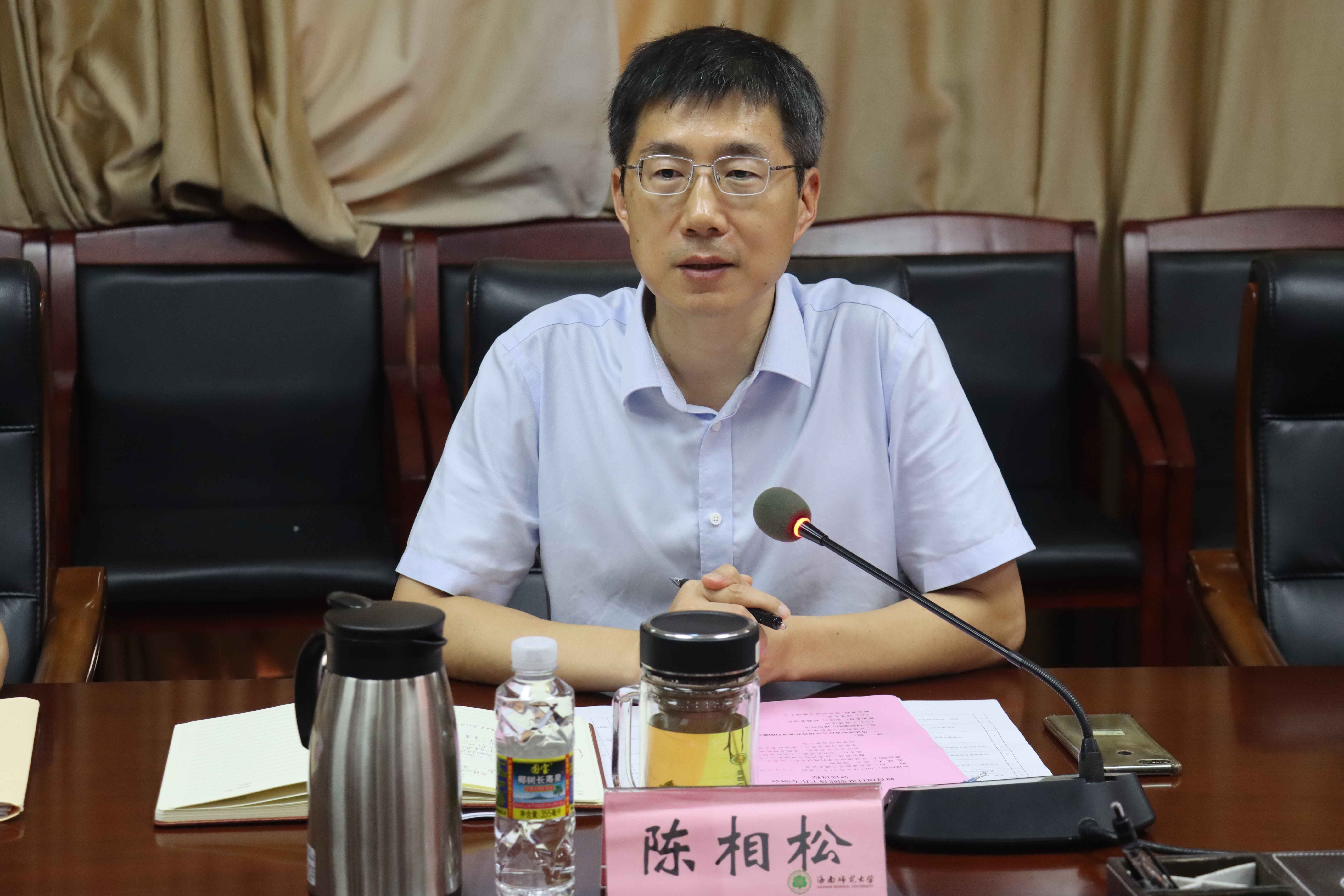 陈相松主持召开教育项目谋划储备工作专题会