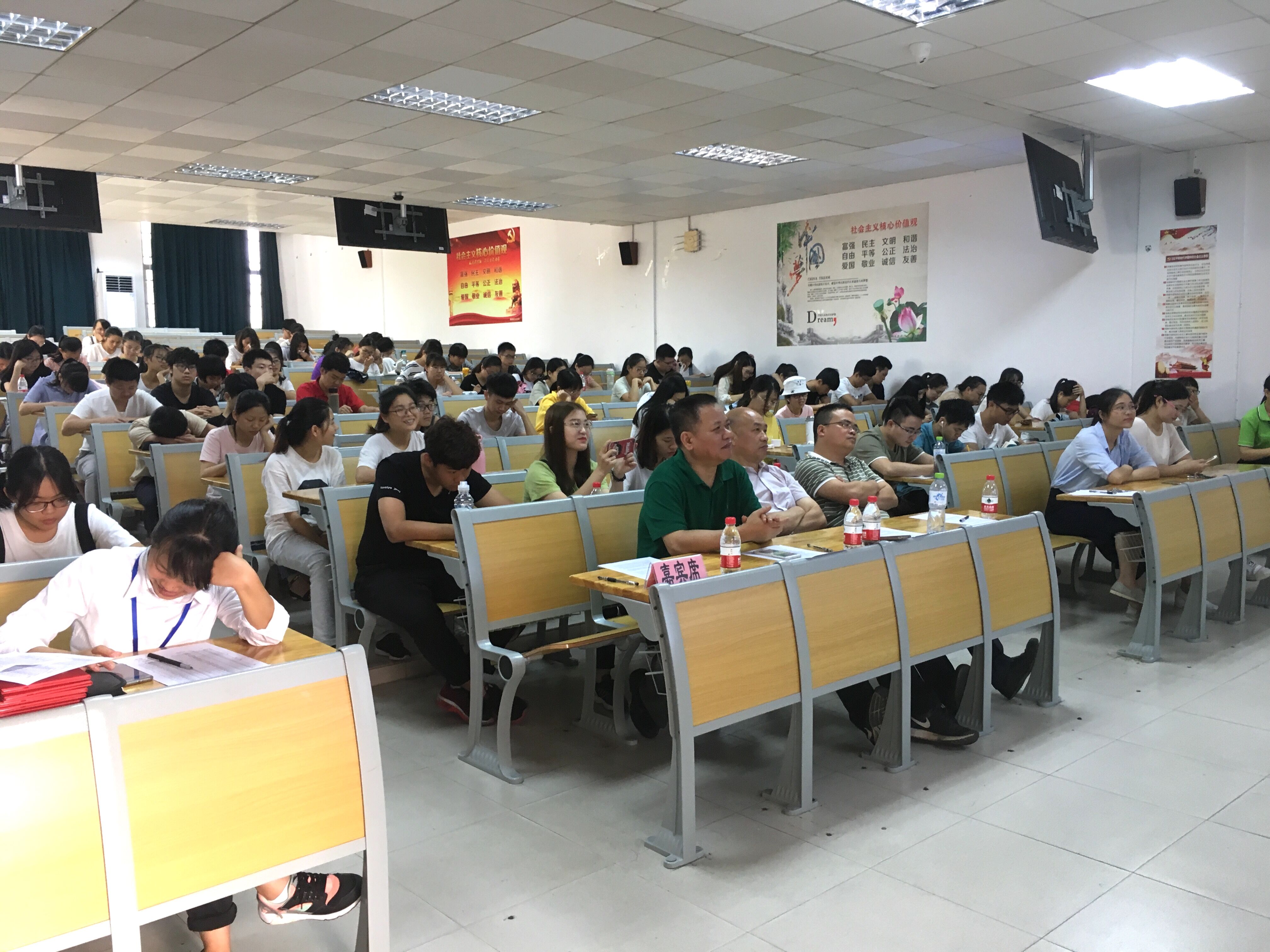 记数学与统计学院宿舍文化节表彰大会