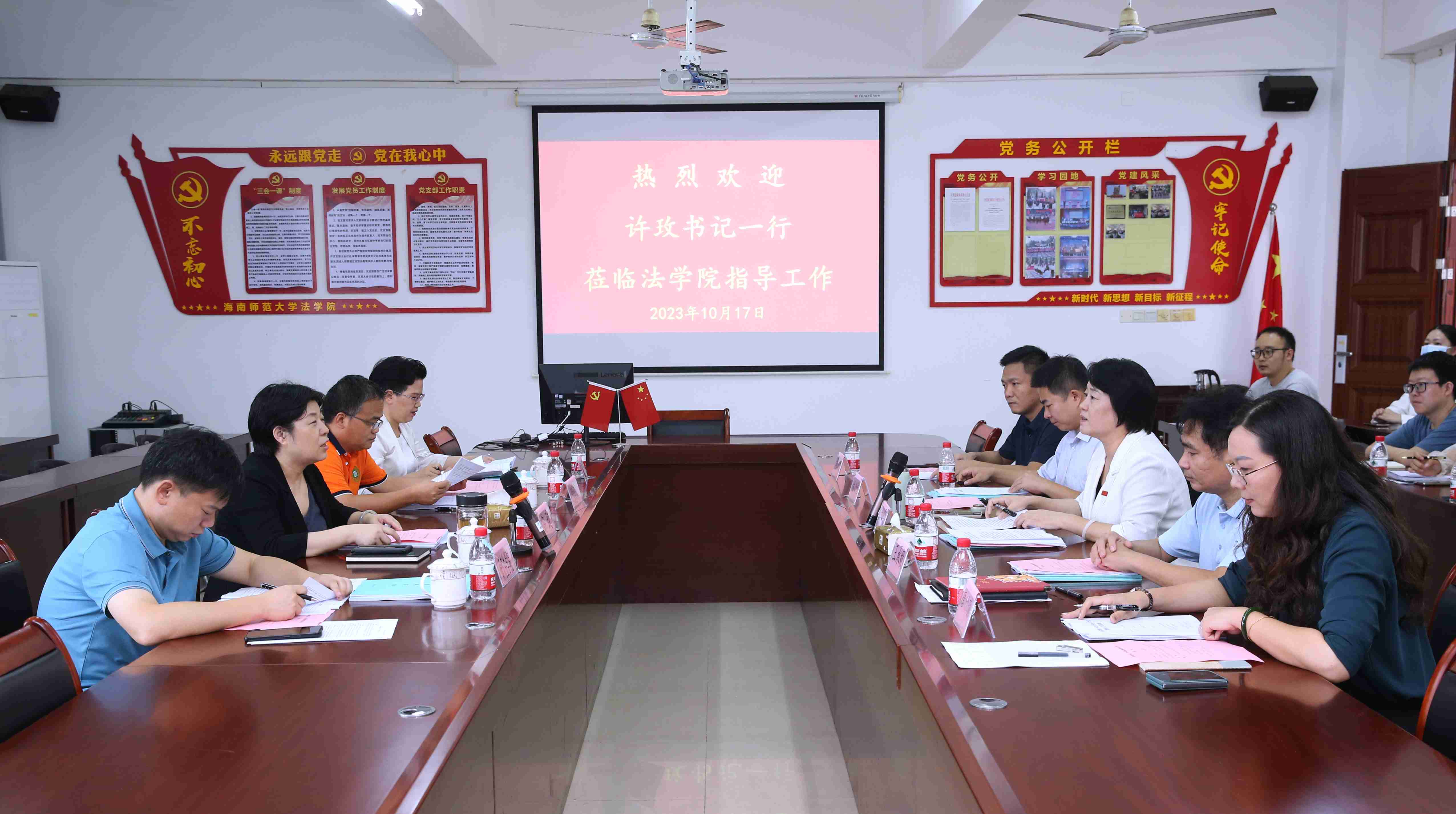 许玫到部分学院调研学位点申报工作