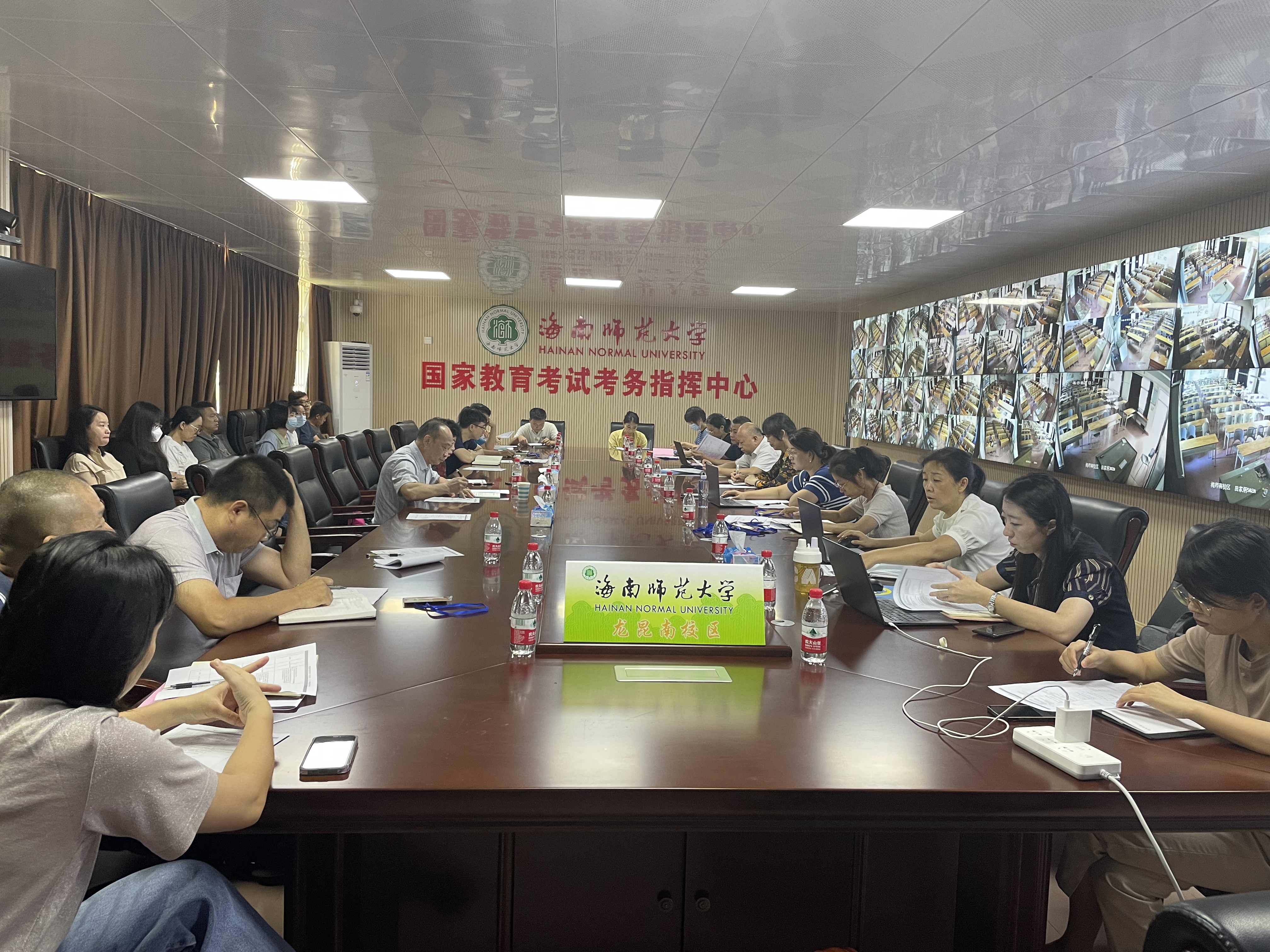 机关党委第九支部召开“我为自贸港建新功”主题学习研讨会